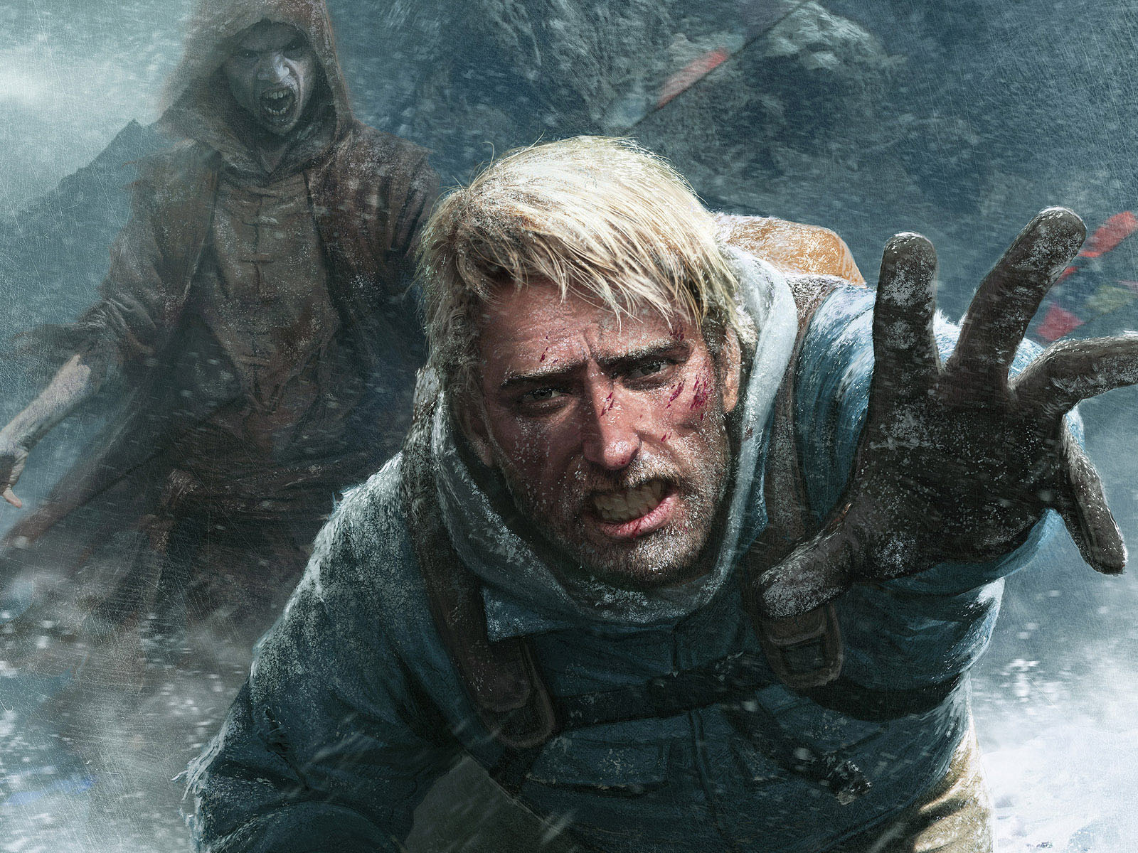 Холодный ужас