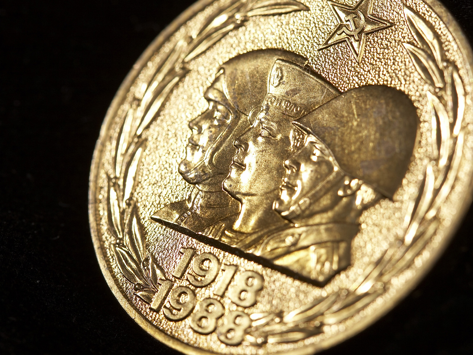 Защитники Отечества