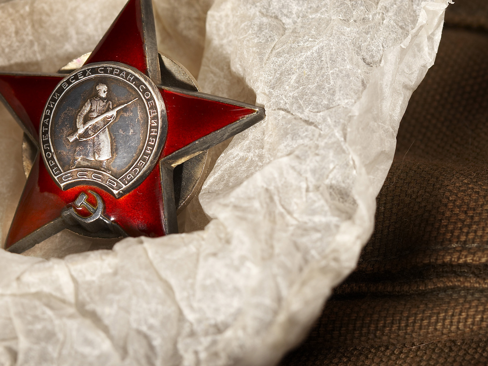 Память о победе