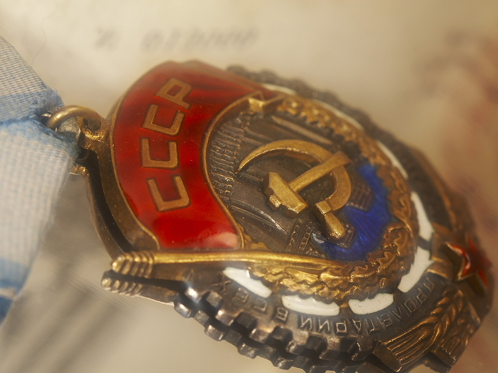 День победы во второй мировой войне