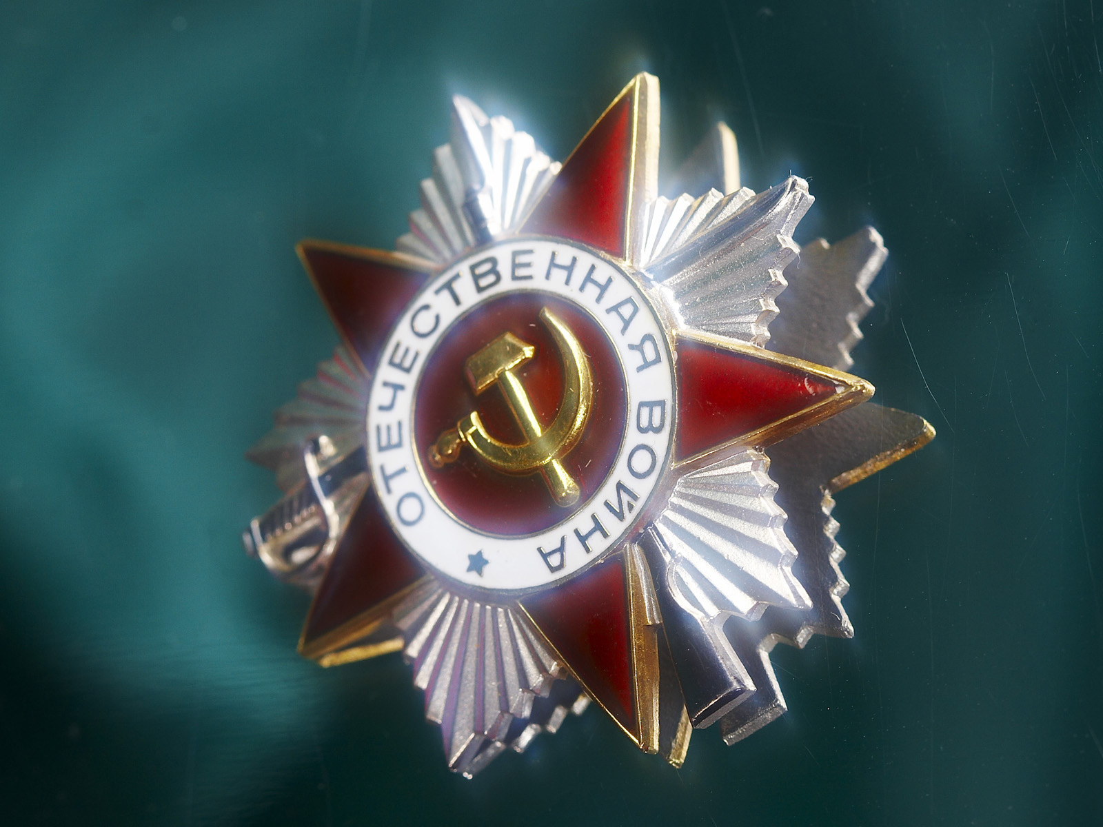 Победа в Великой Отечественной Войне