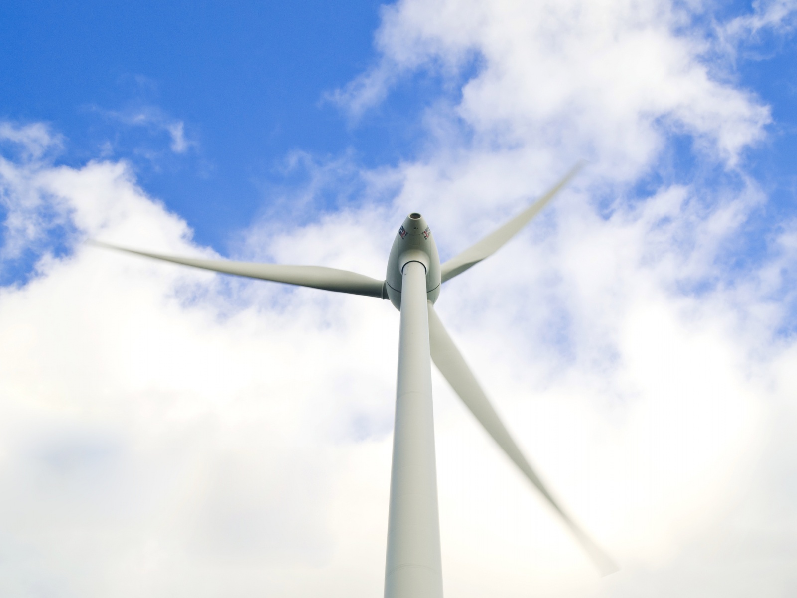 Небесный ветряк