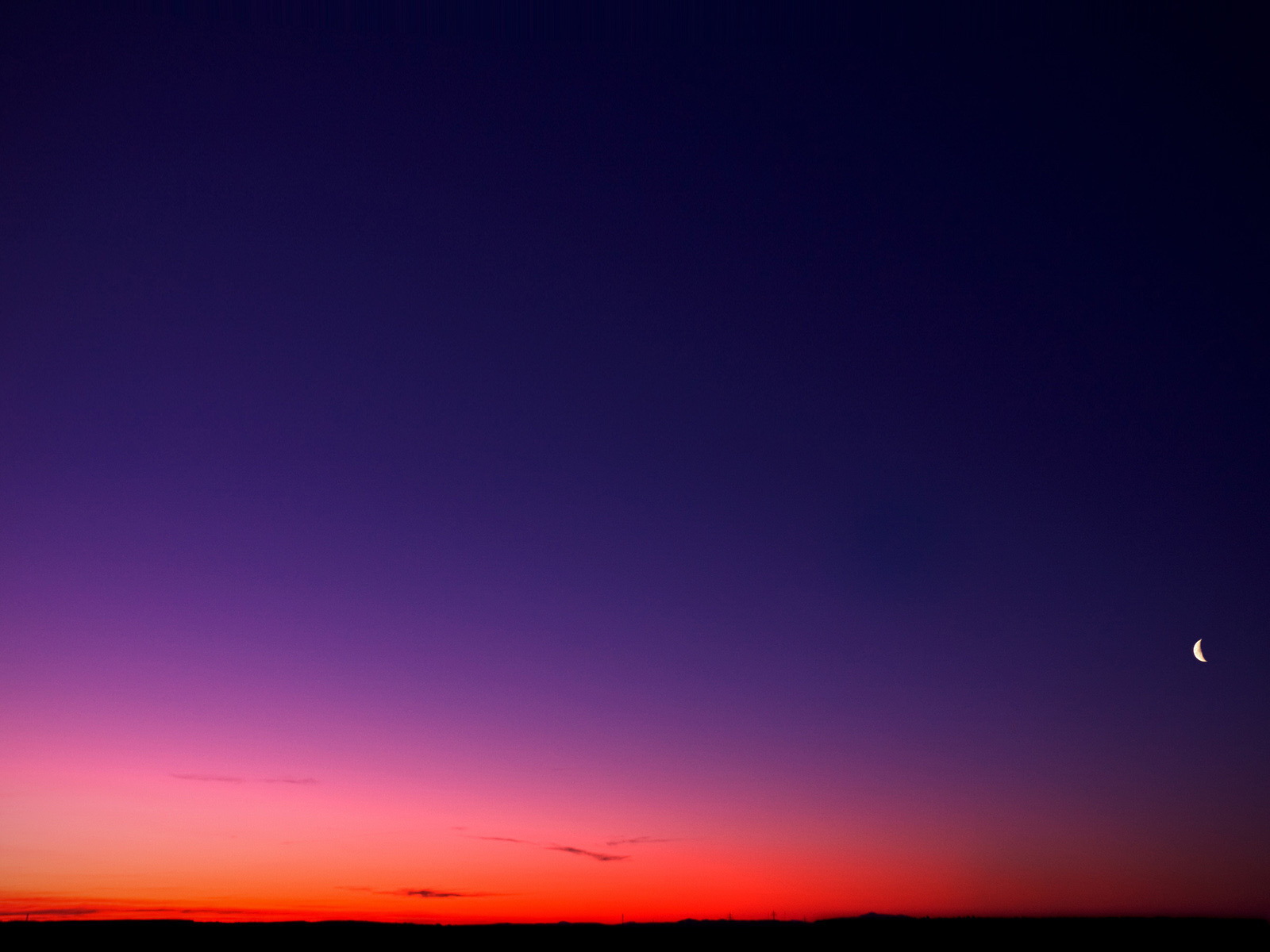 Наступление ночи