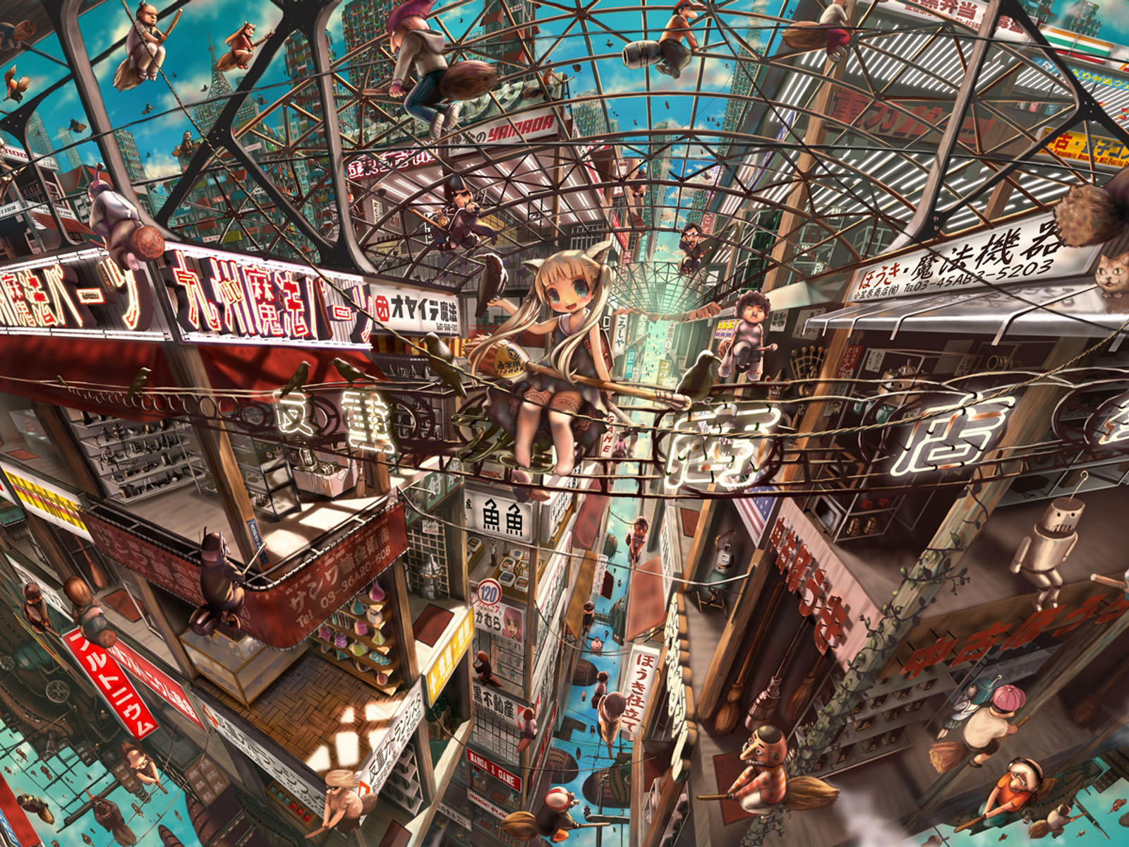 Город Аниме