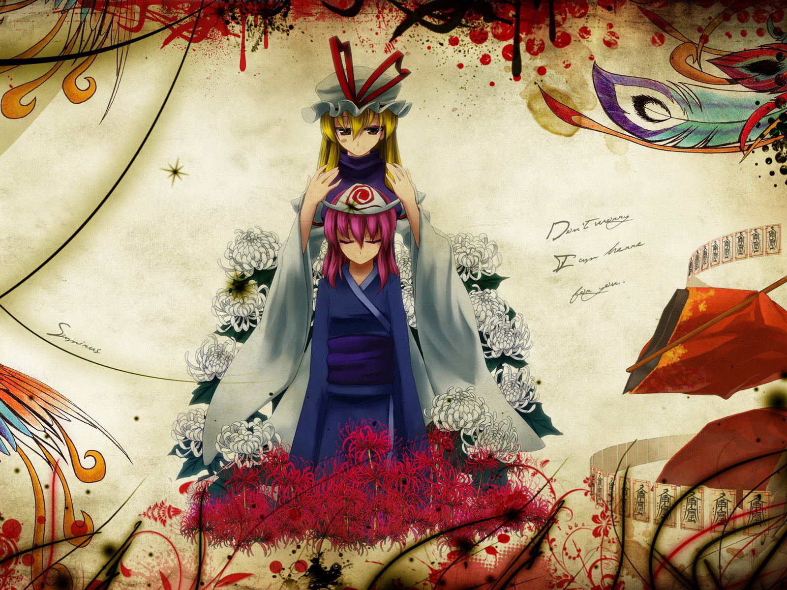 Волшебство над девушкой