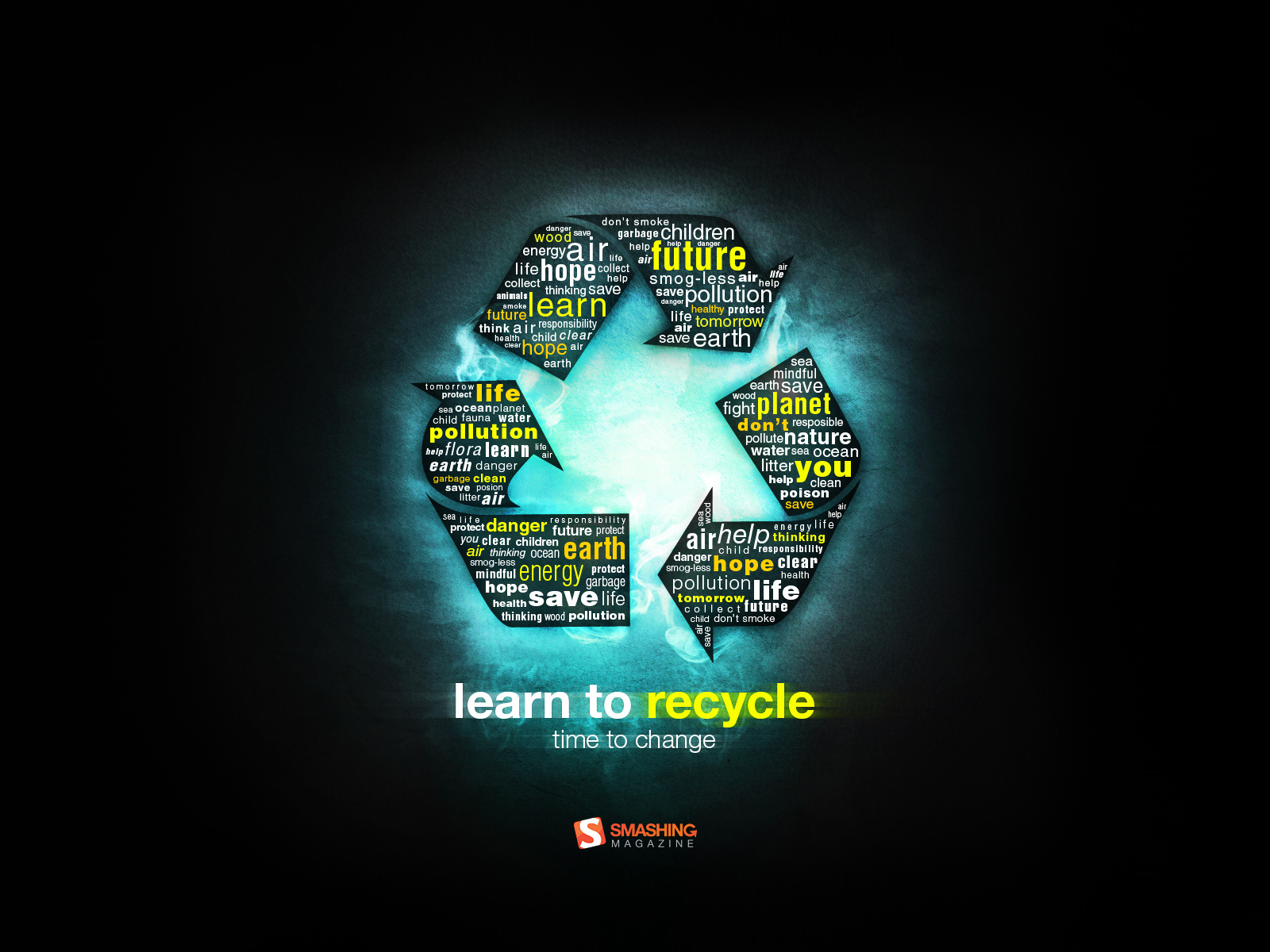 Постоянное изменение