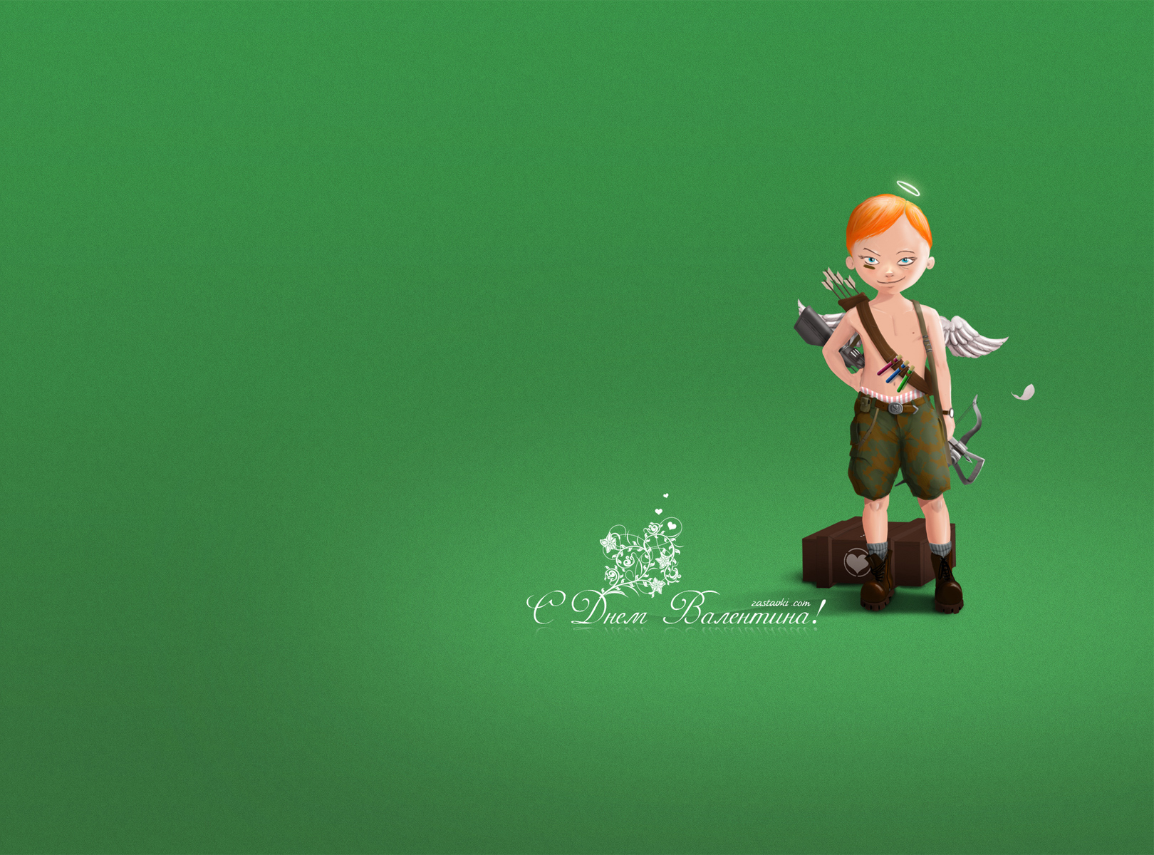 Зеленый Амур