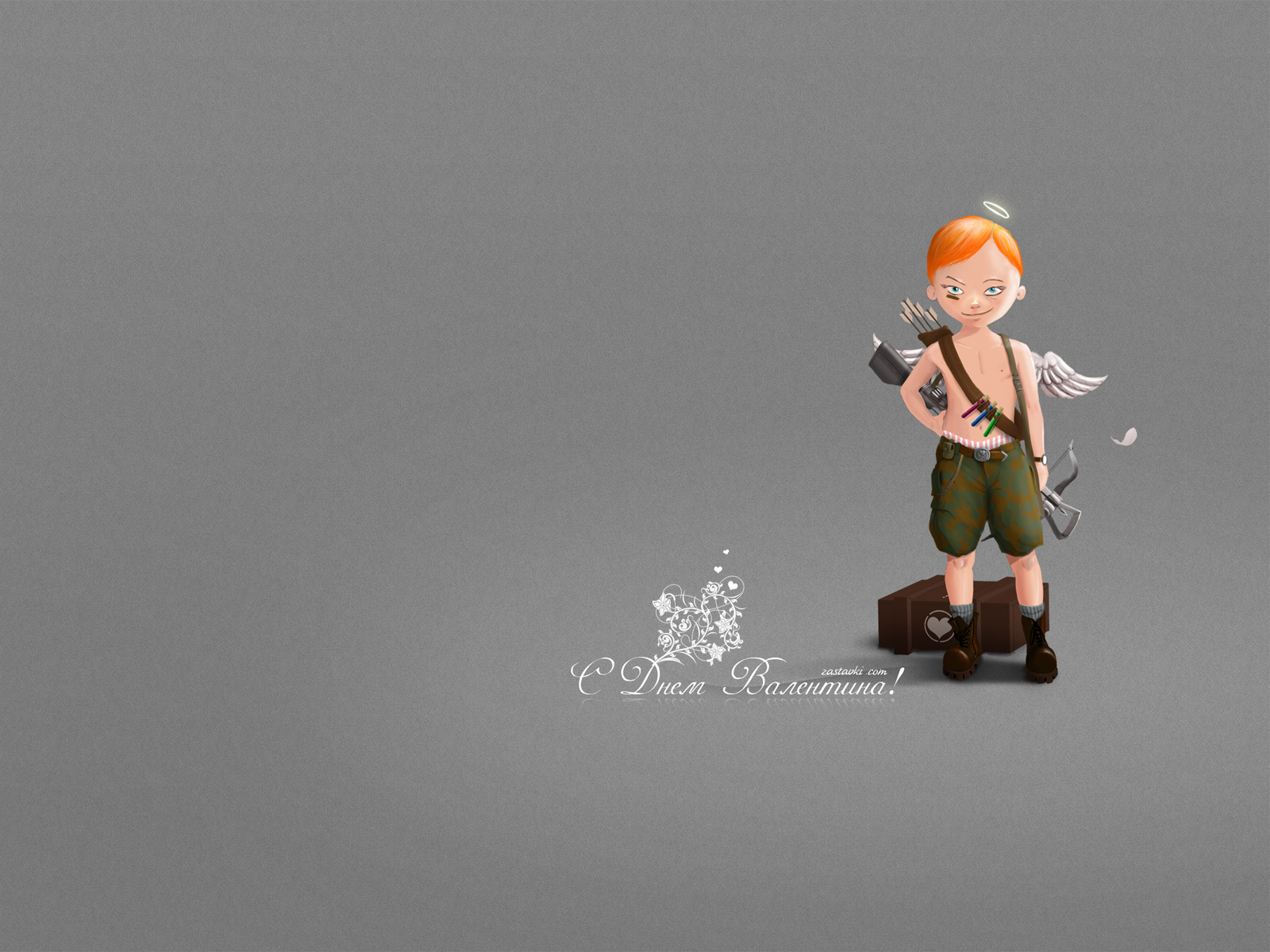 Серый Купидон