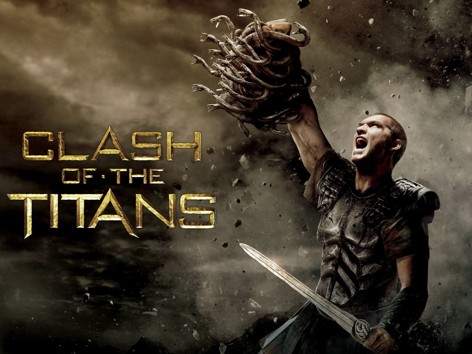 Битва Титанов трофей победителя