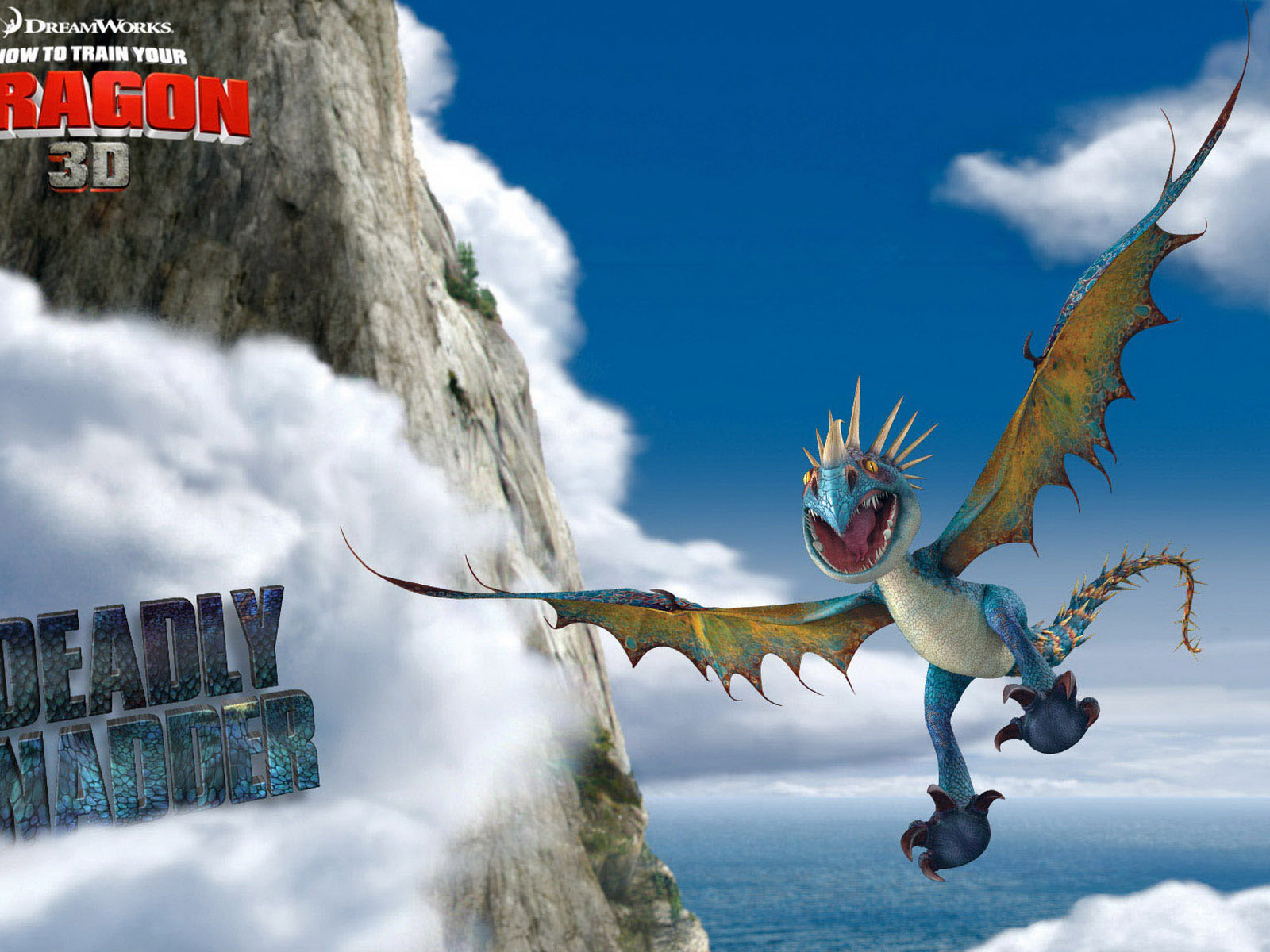 Как перевезти твоего дракона