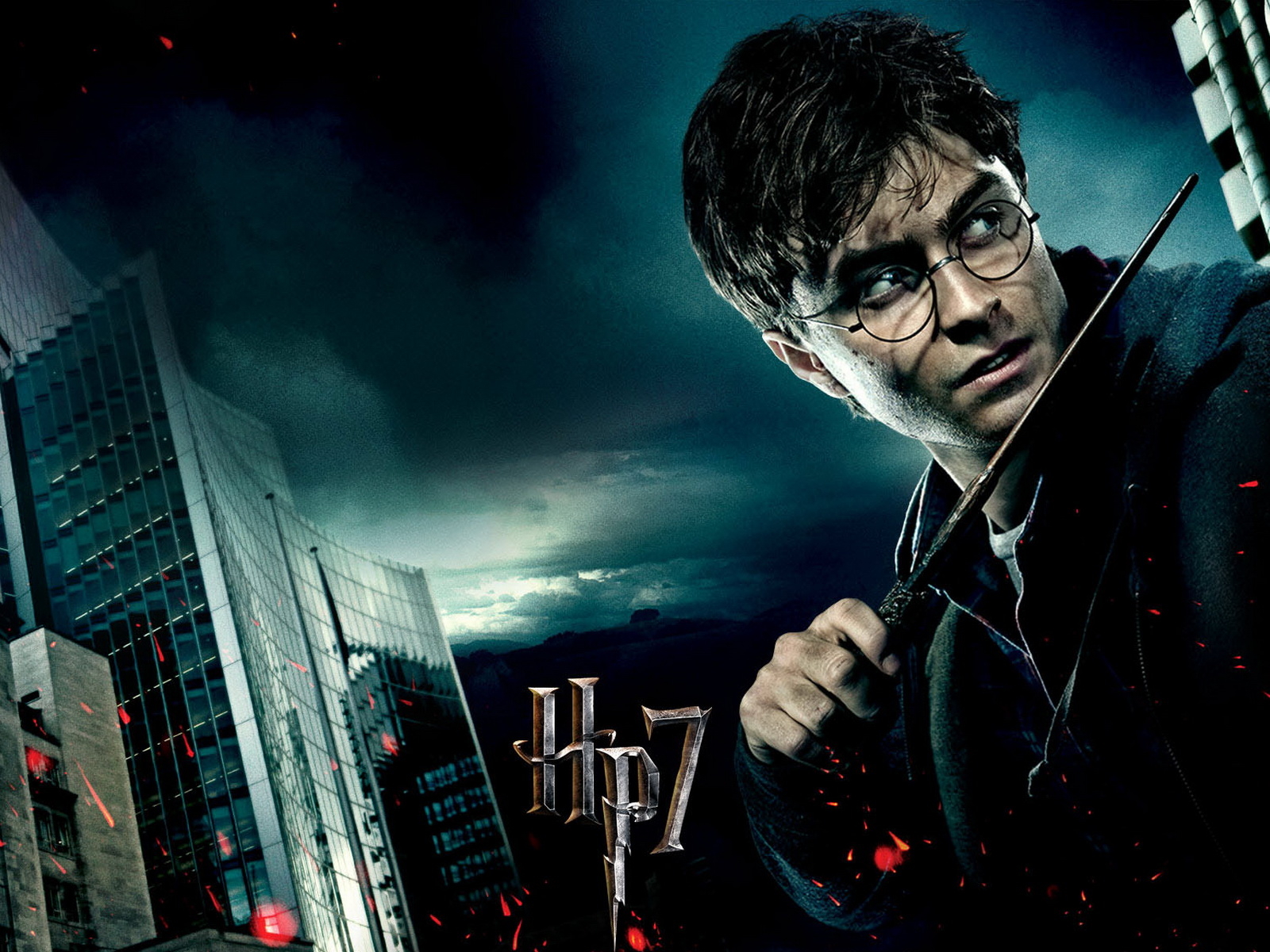 Гарри Поттер и Дары смерти Часть 1