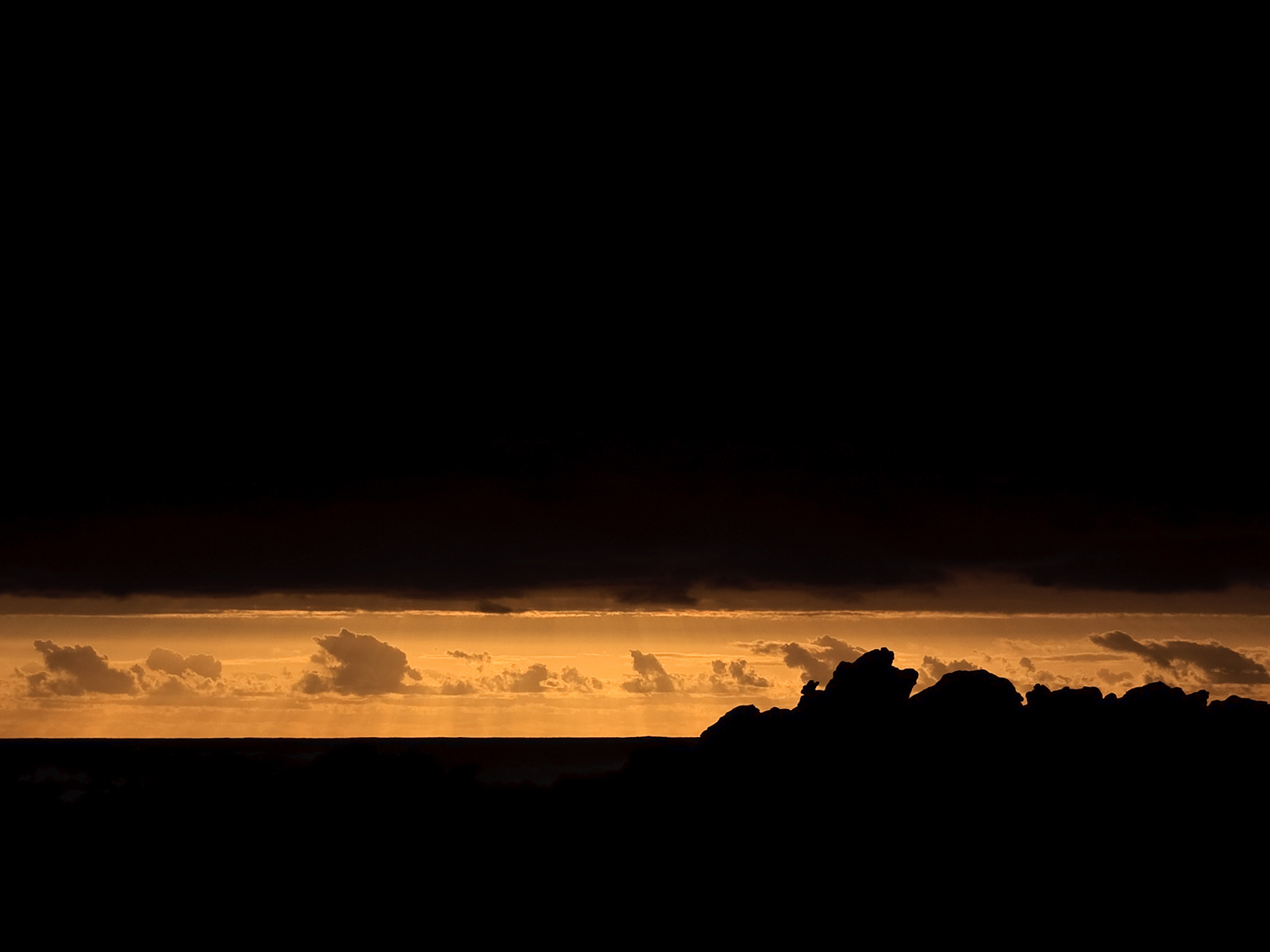 После заката