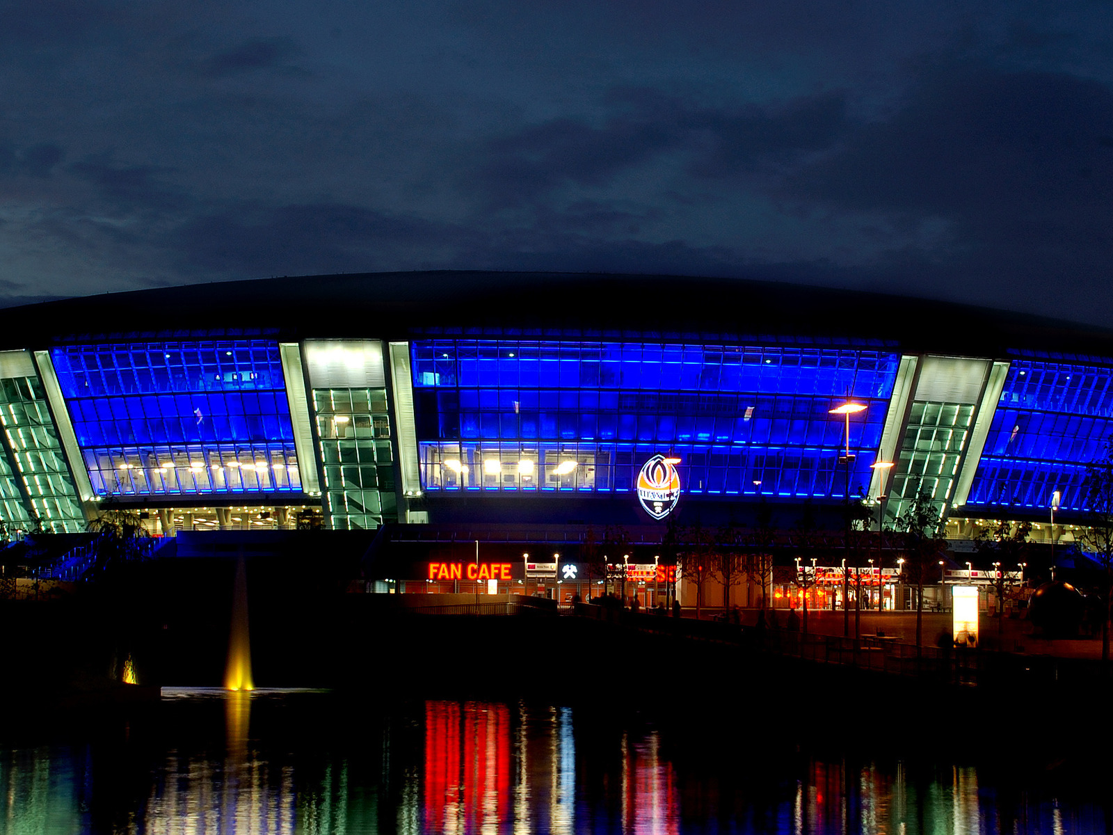 «Донбасс Арена»