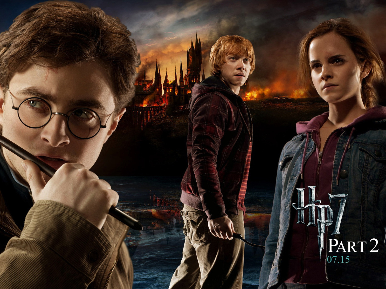Гарри Поттер и Дары смерти: Часть 2