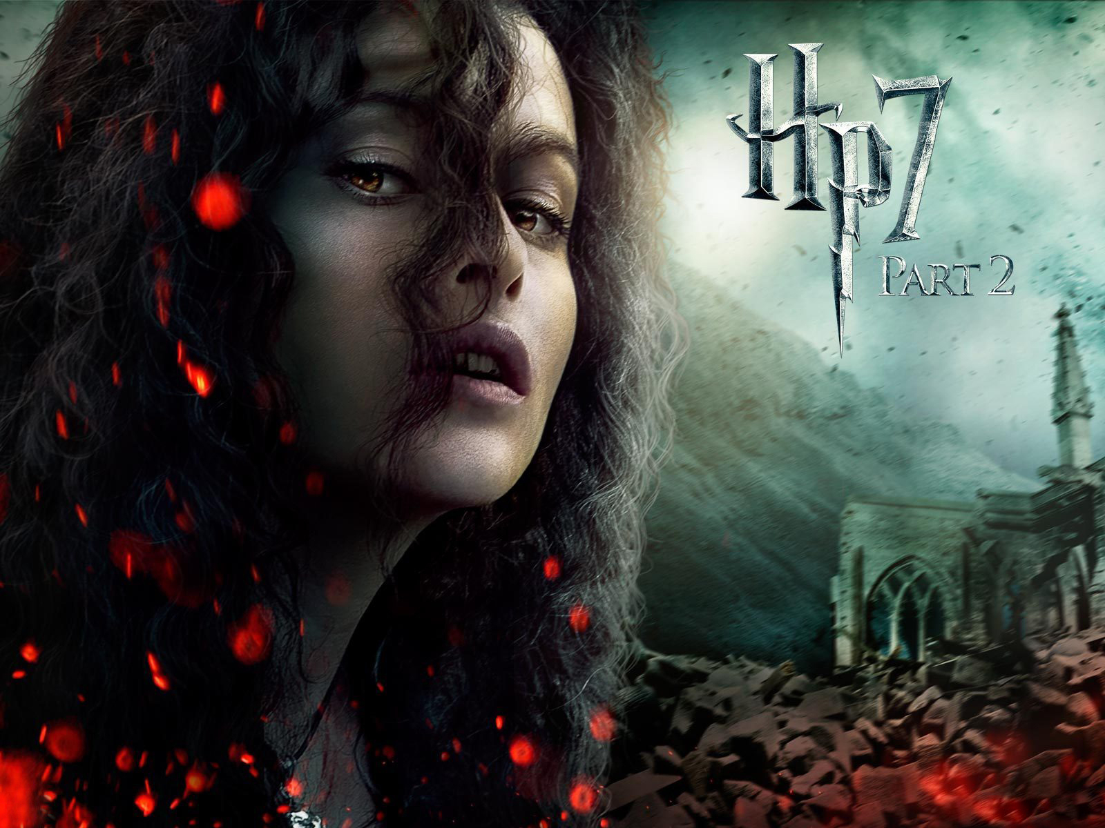 Гарри Поттер и Дары смерти: Часть 2