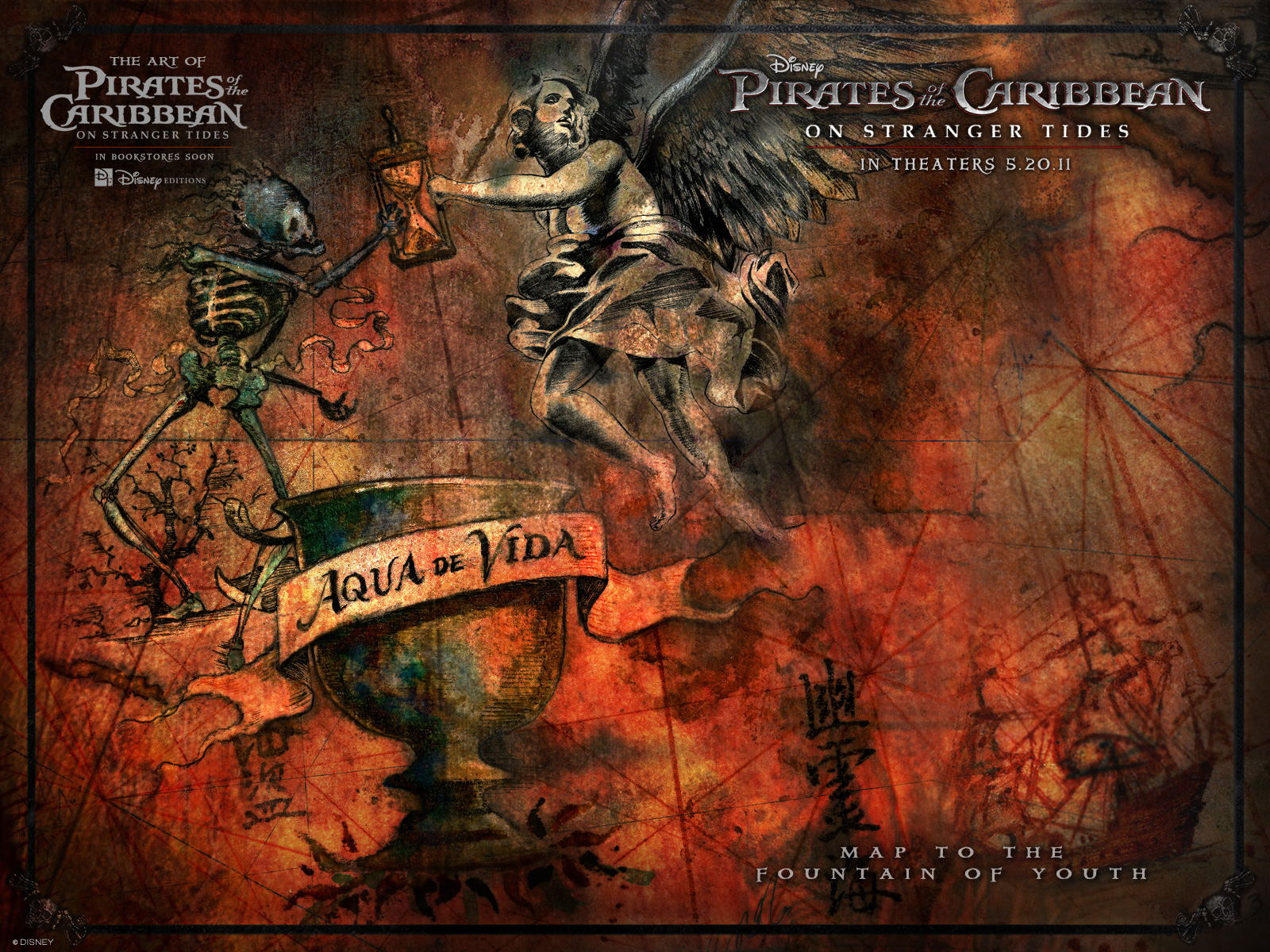 Пираты Карибского моря 2011