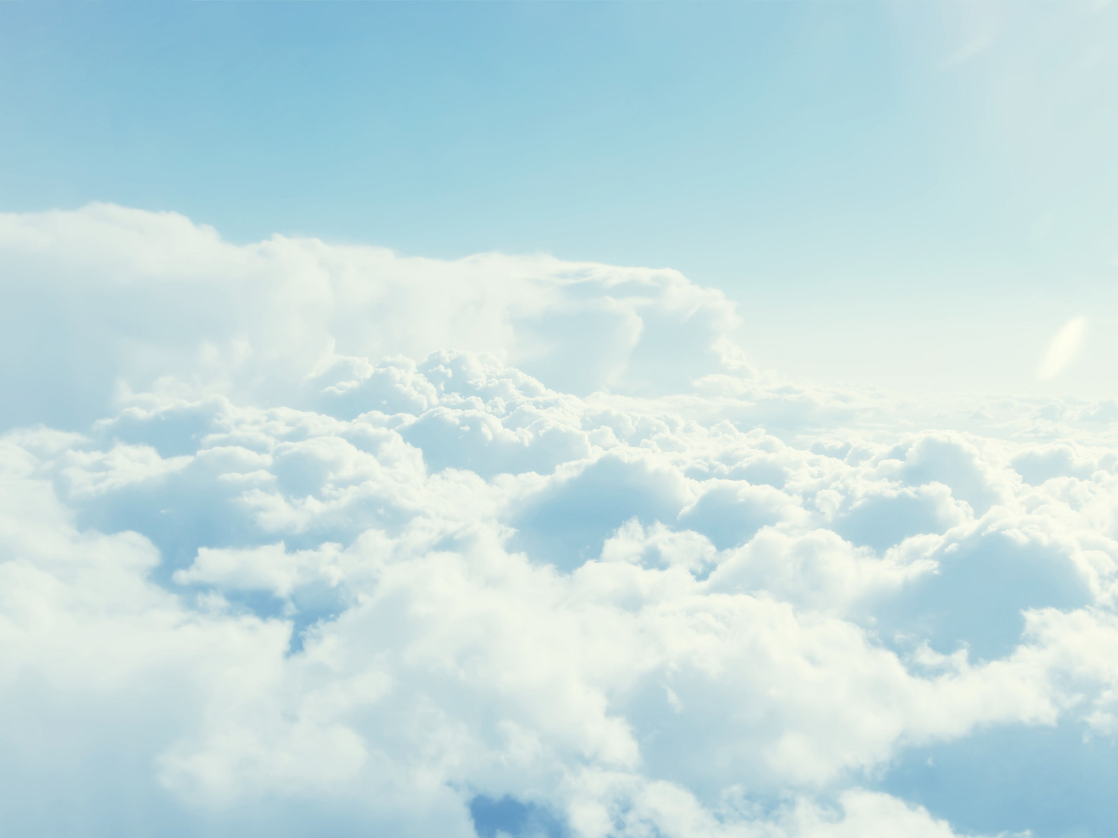 Над облаками