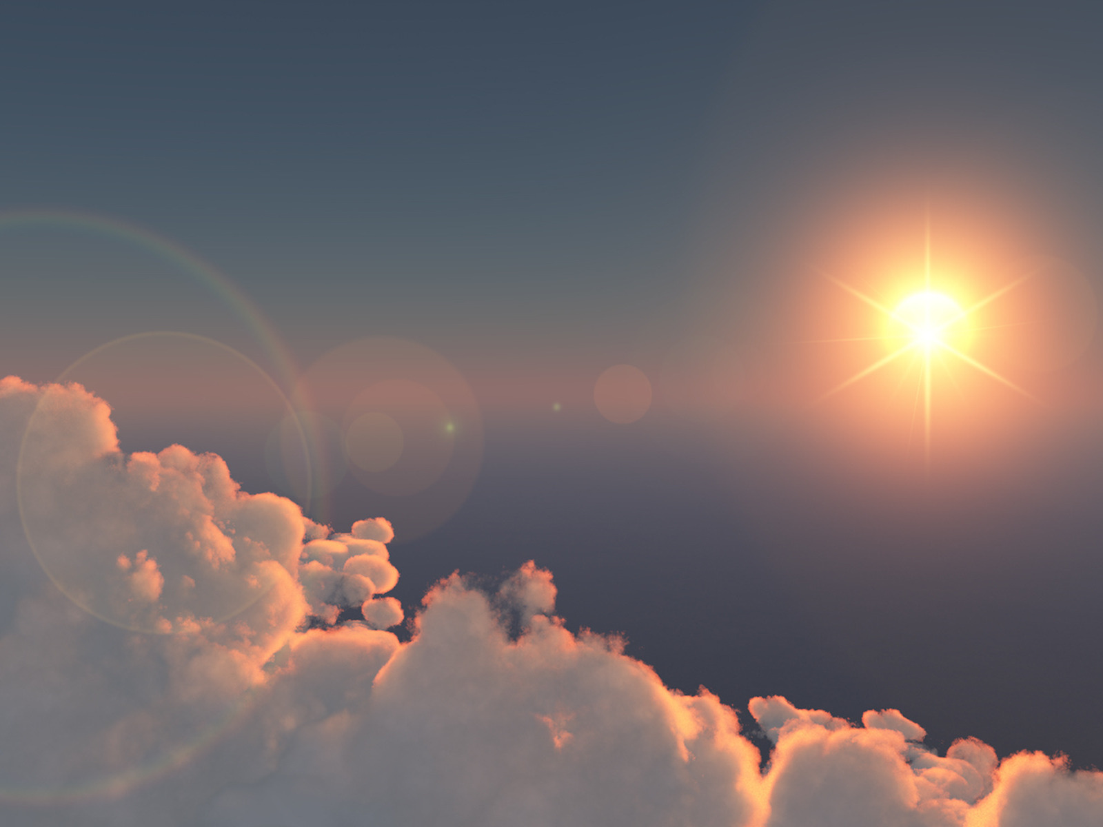 Солнечные блики