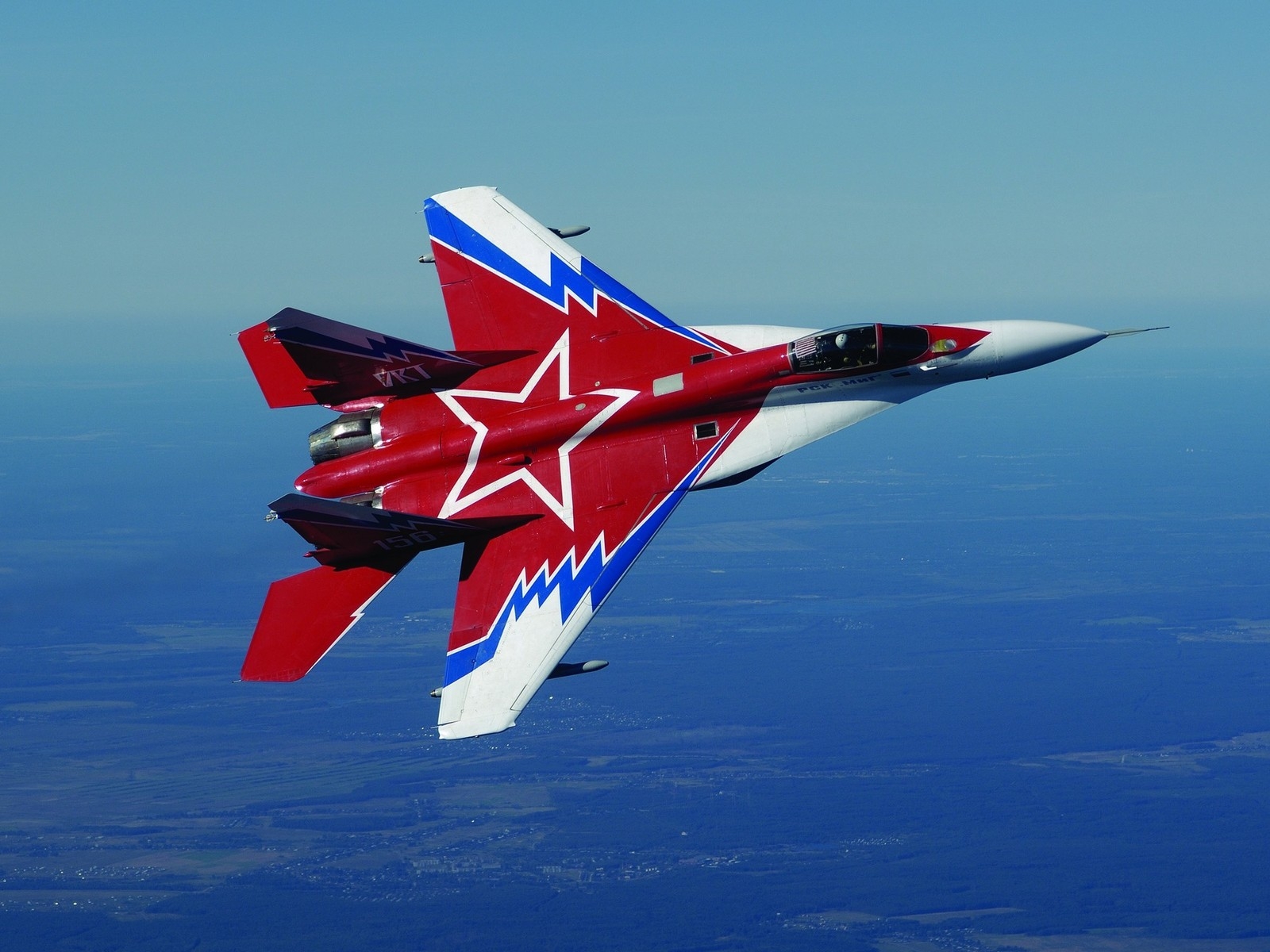 Истребитель Миг