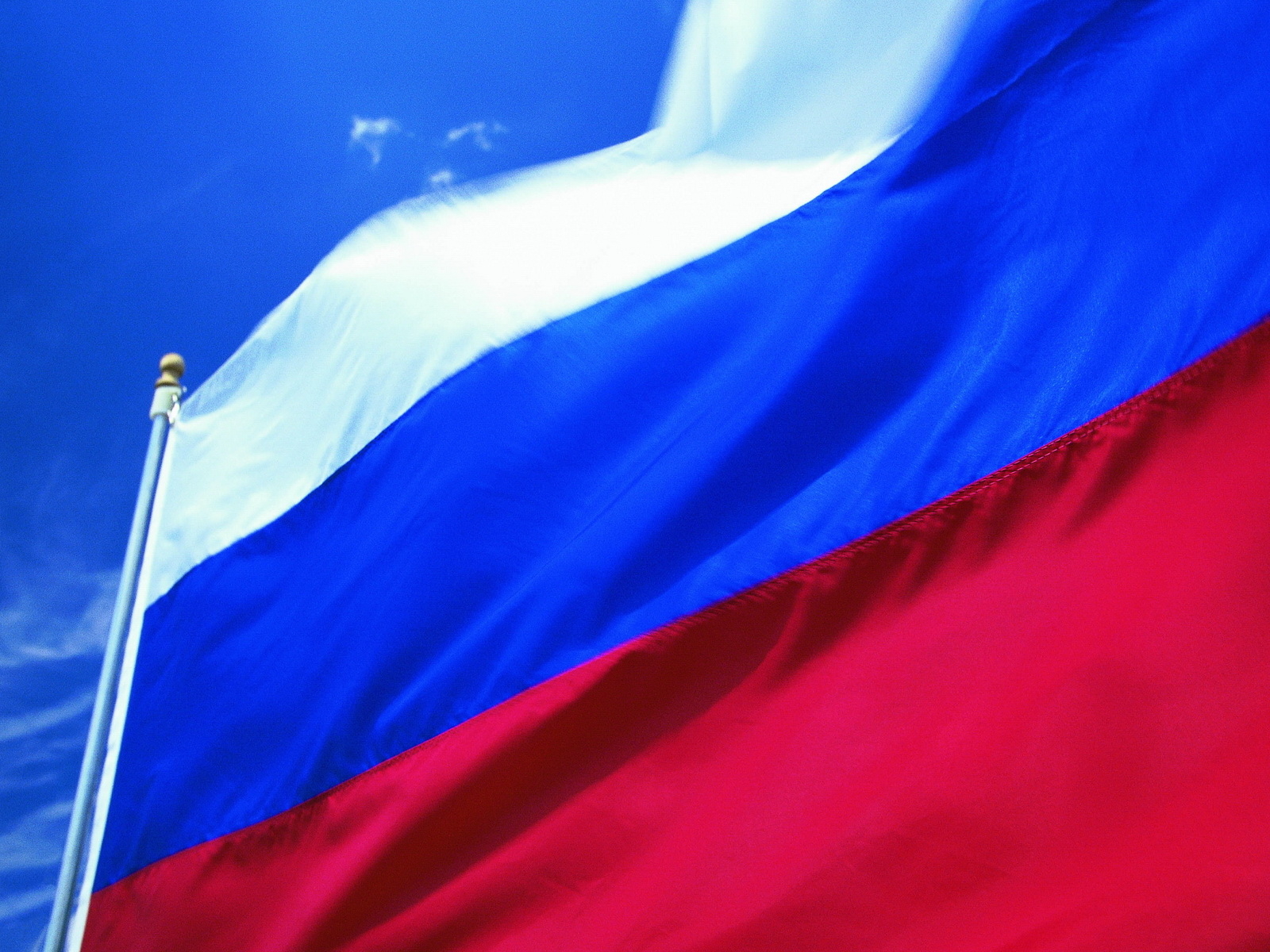 День России