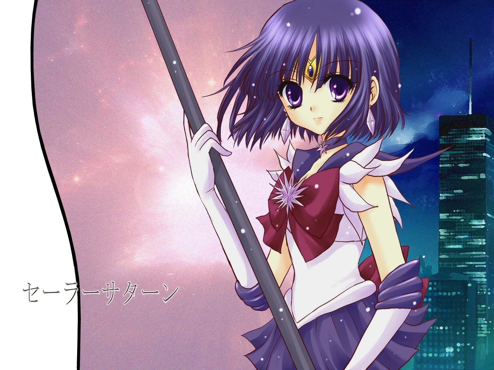 Красавица-воин Сейлор Мун