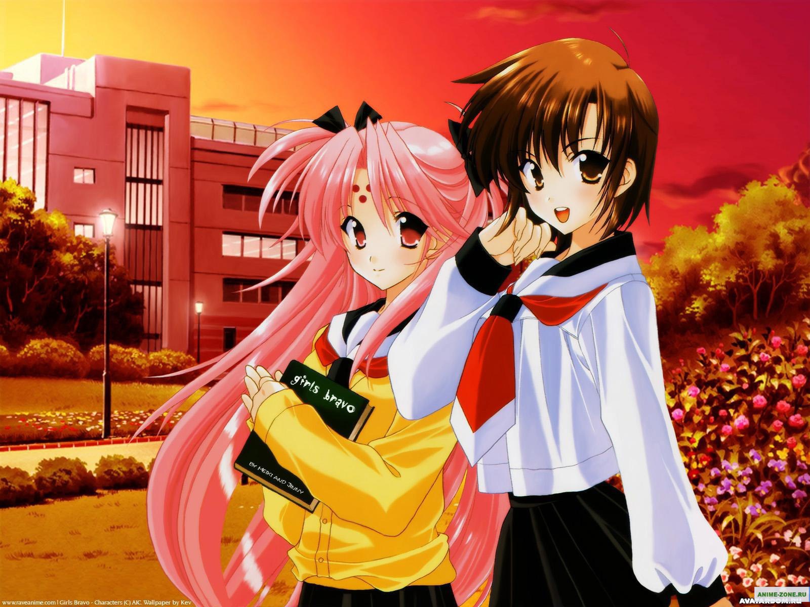 Браво девушки