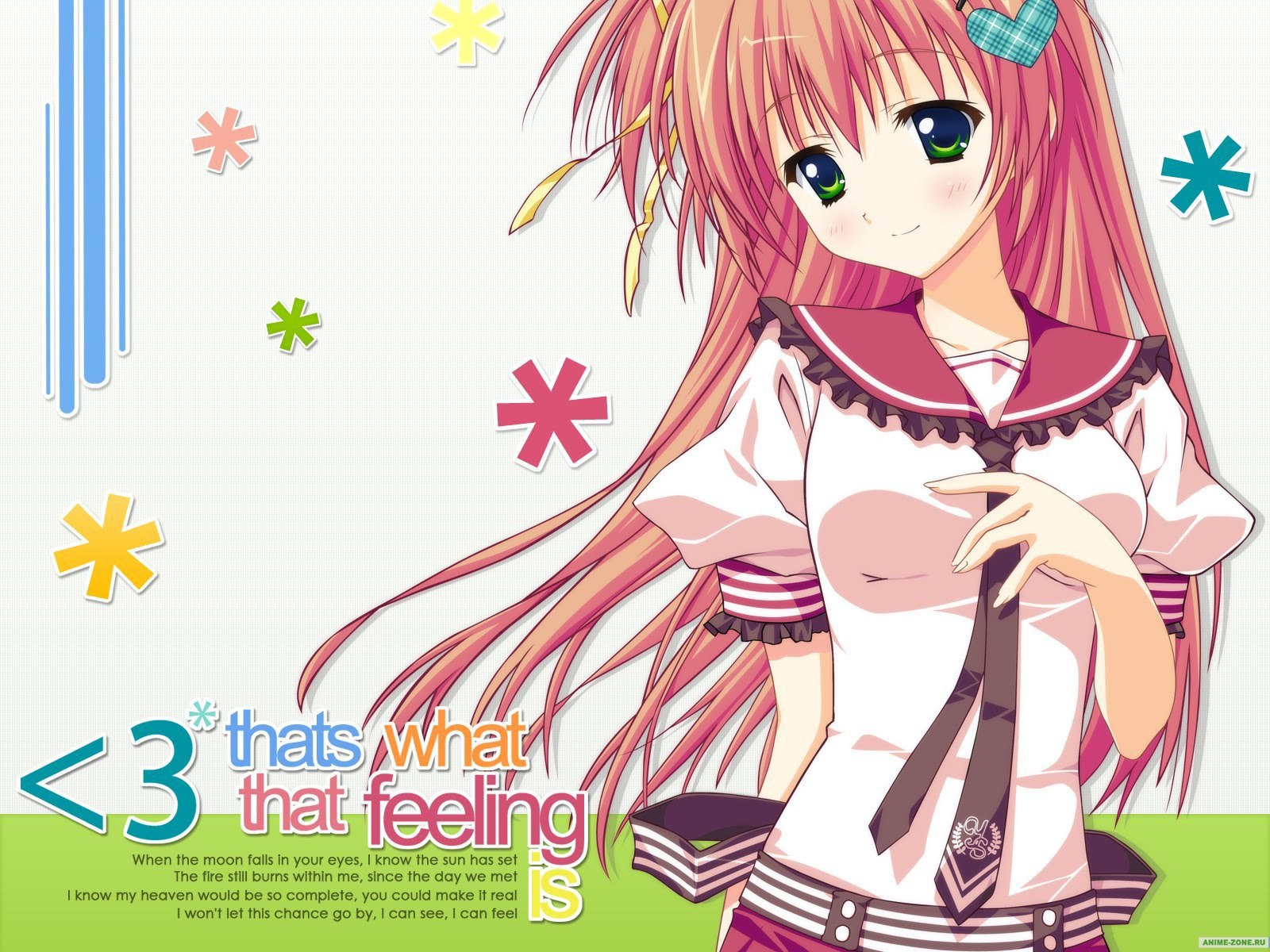 Мост в звездное небо