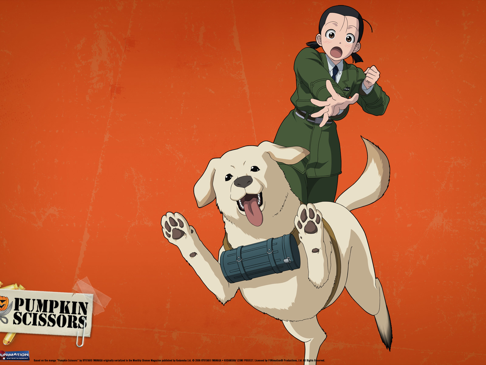 Пес и ножницы