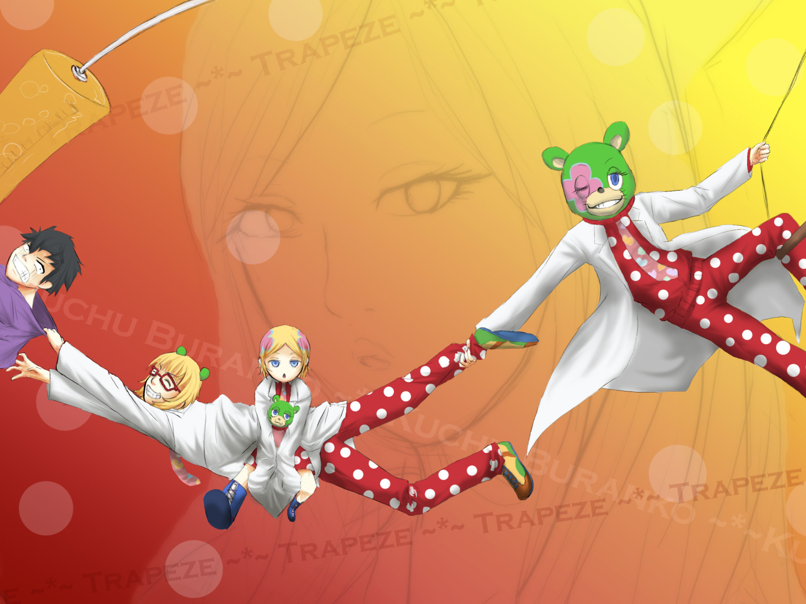 Гатчамены Отряд Галактика  Команда Гатчаменов