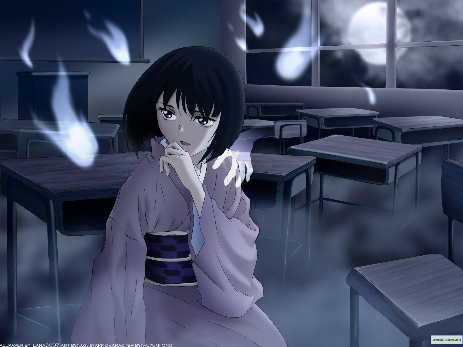 Охота на привидений