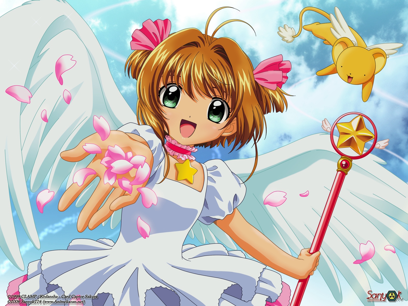 Сакура - собирательница карт