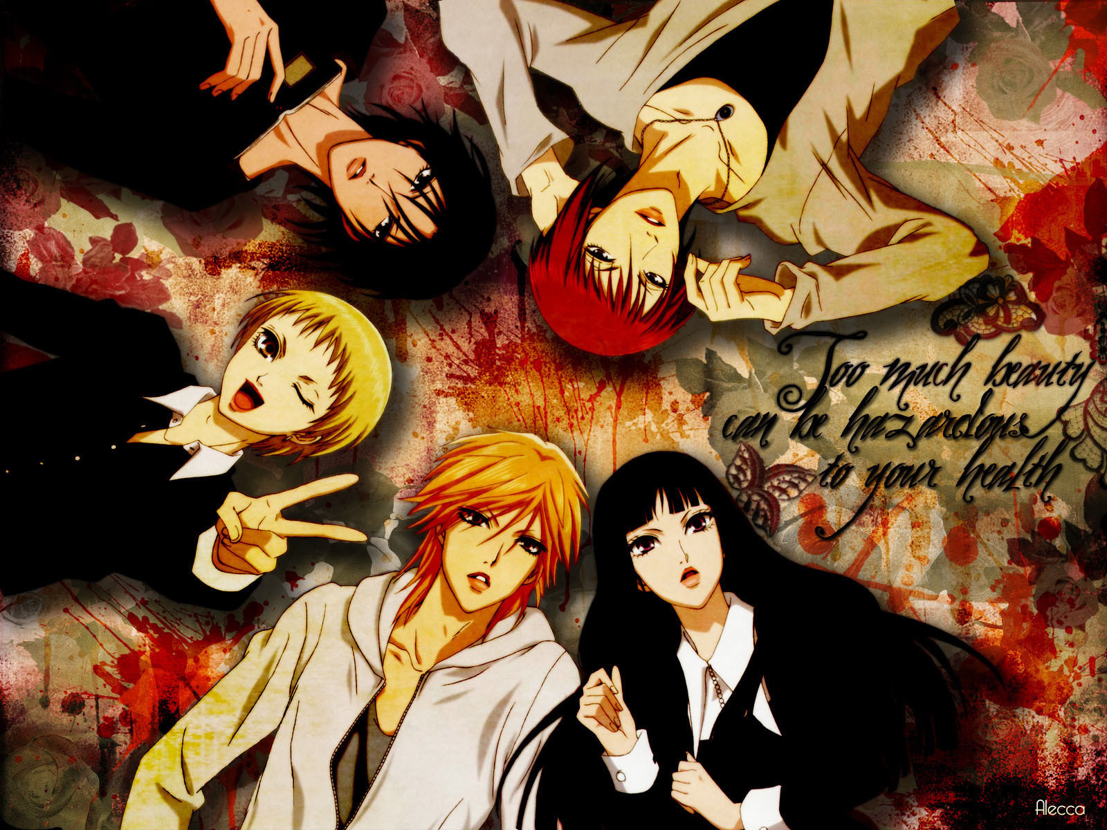 Семь обличий Надэсико Ямато