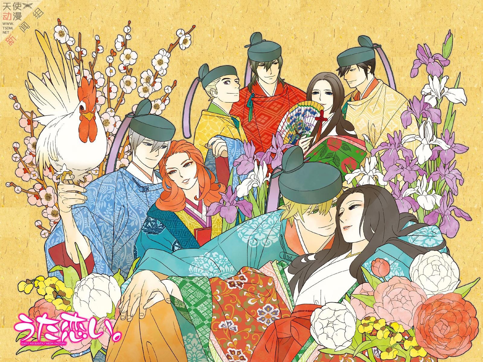 Упрощенные сто стихотворений ста поэтов: Песни любви