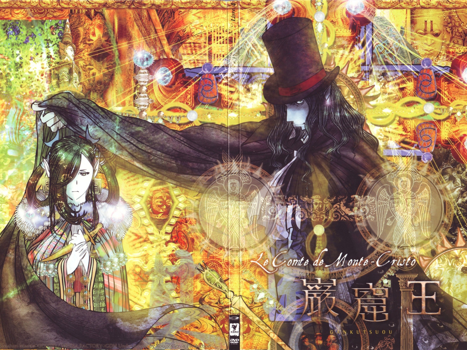 Граф Монте-Кристо