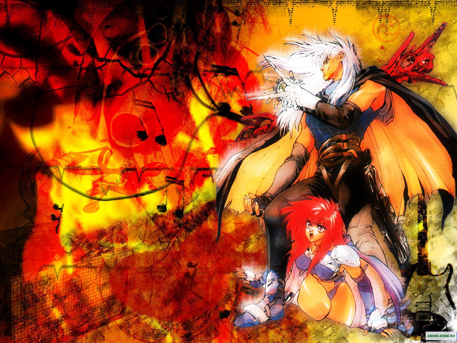 Ублюдок Сокрушитель Тьмы