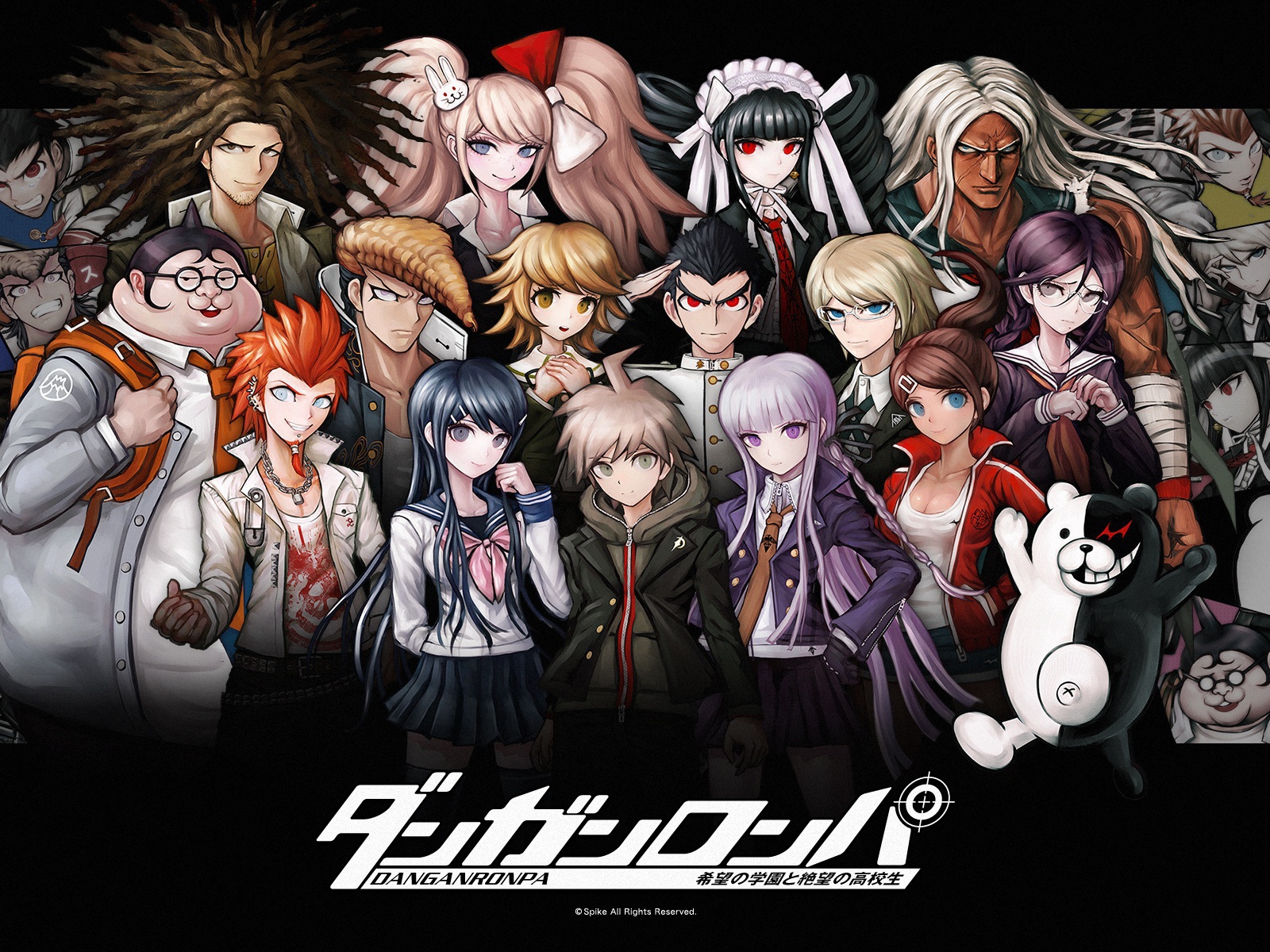 Путешествие по Дриланду