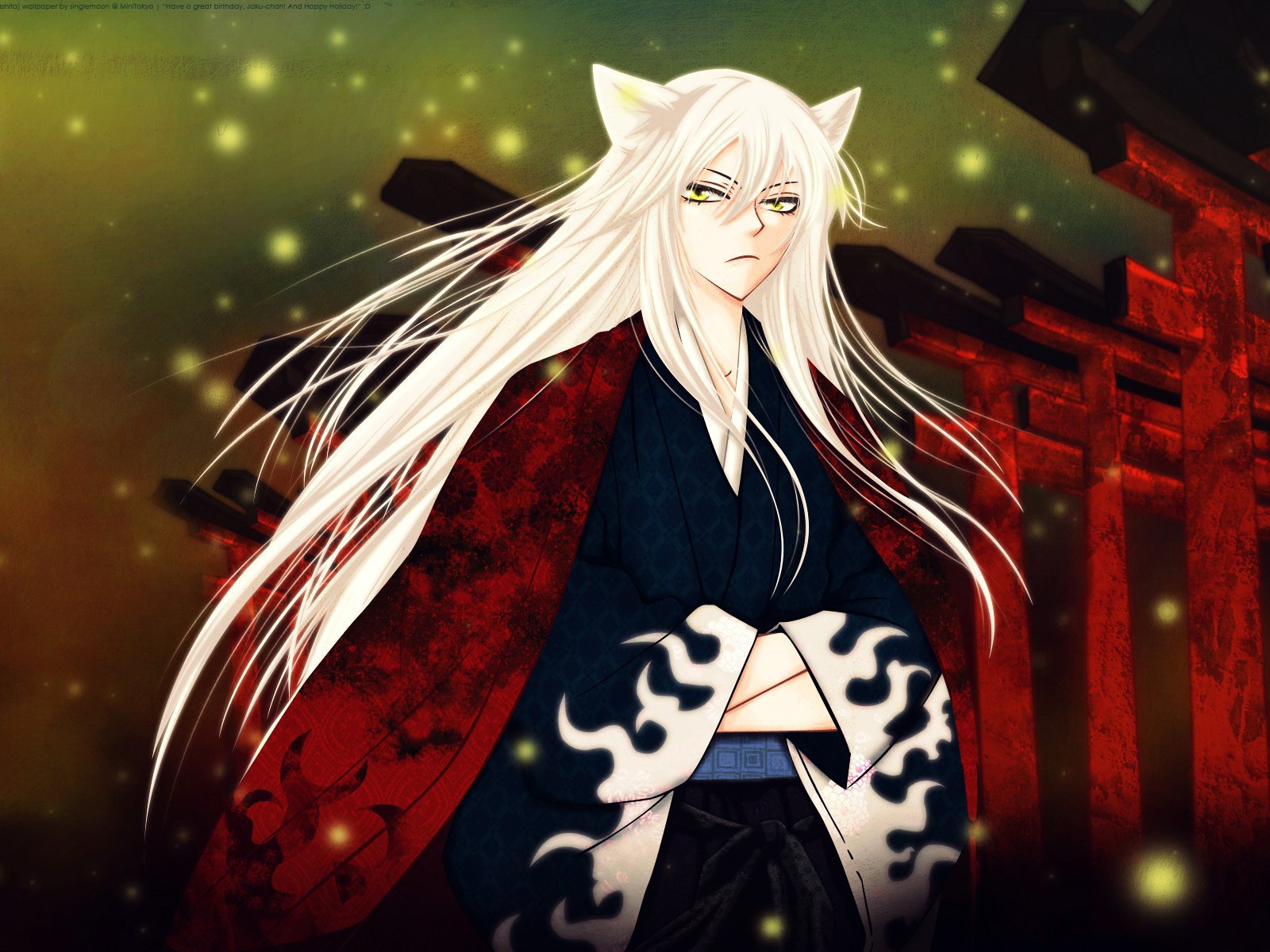 Очень приятно Бог