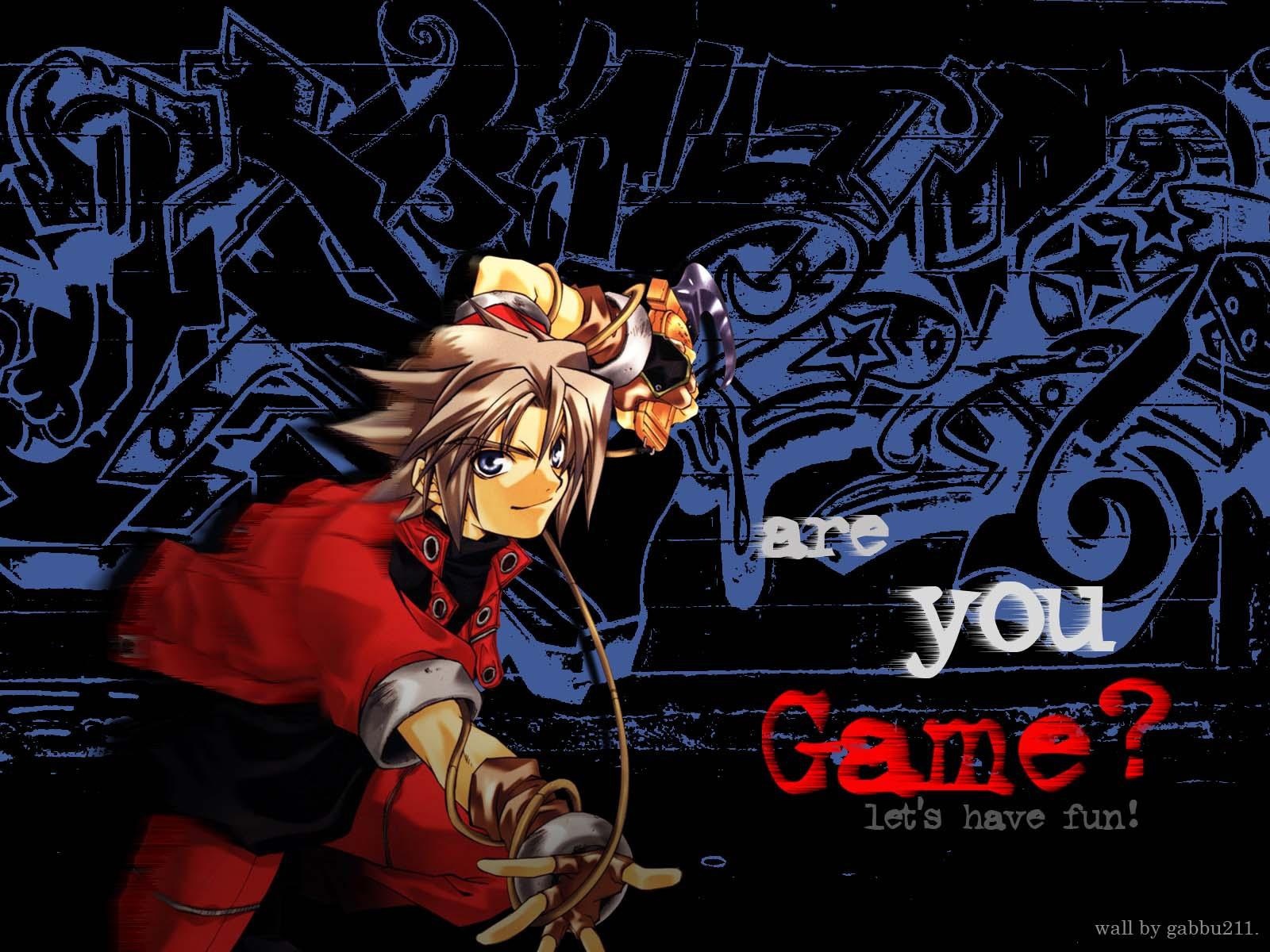 Воздушные пираты