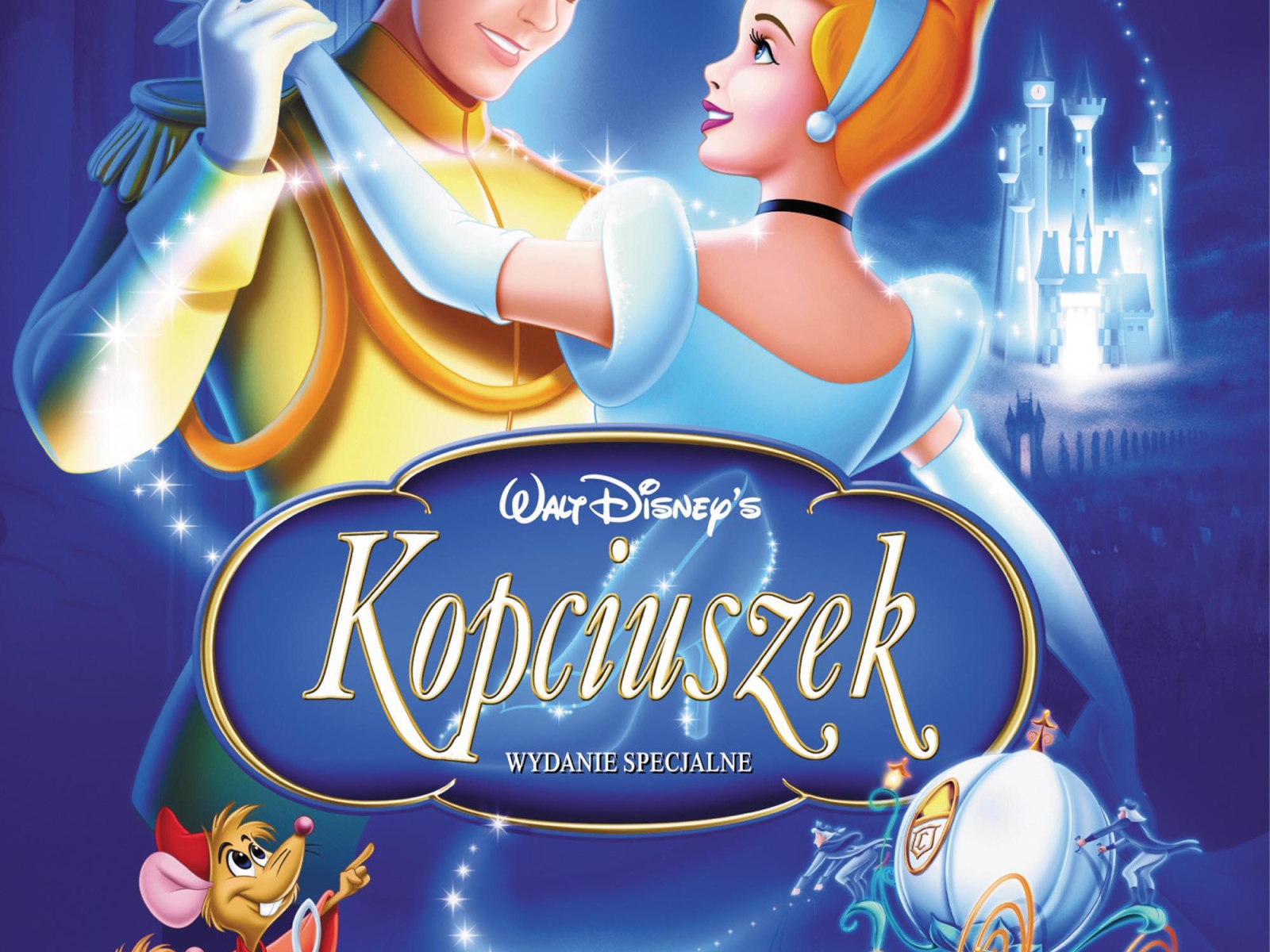 Оззи и Дрикс