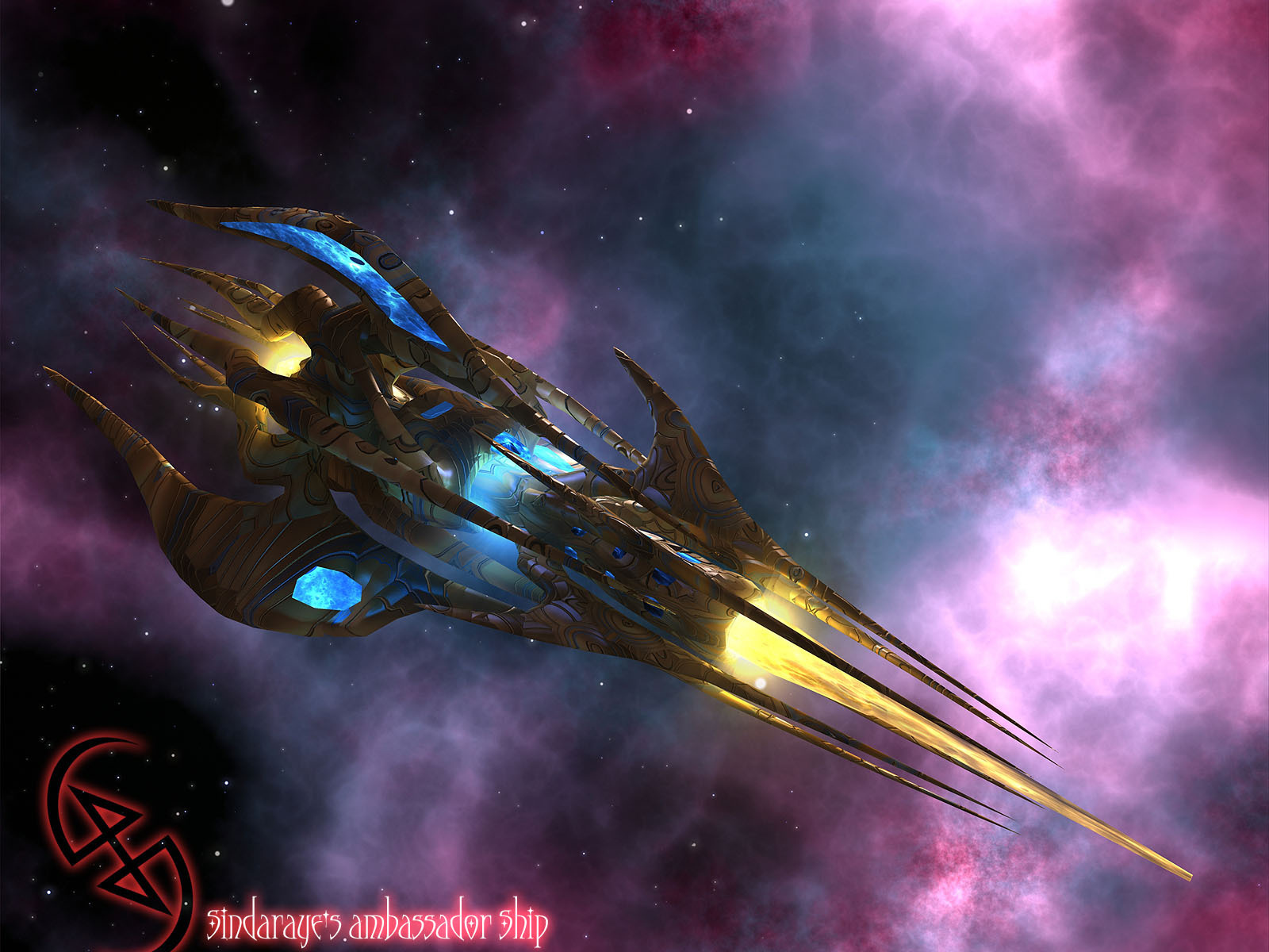 Повторная загрузка