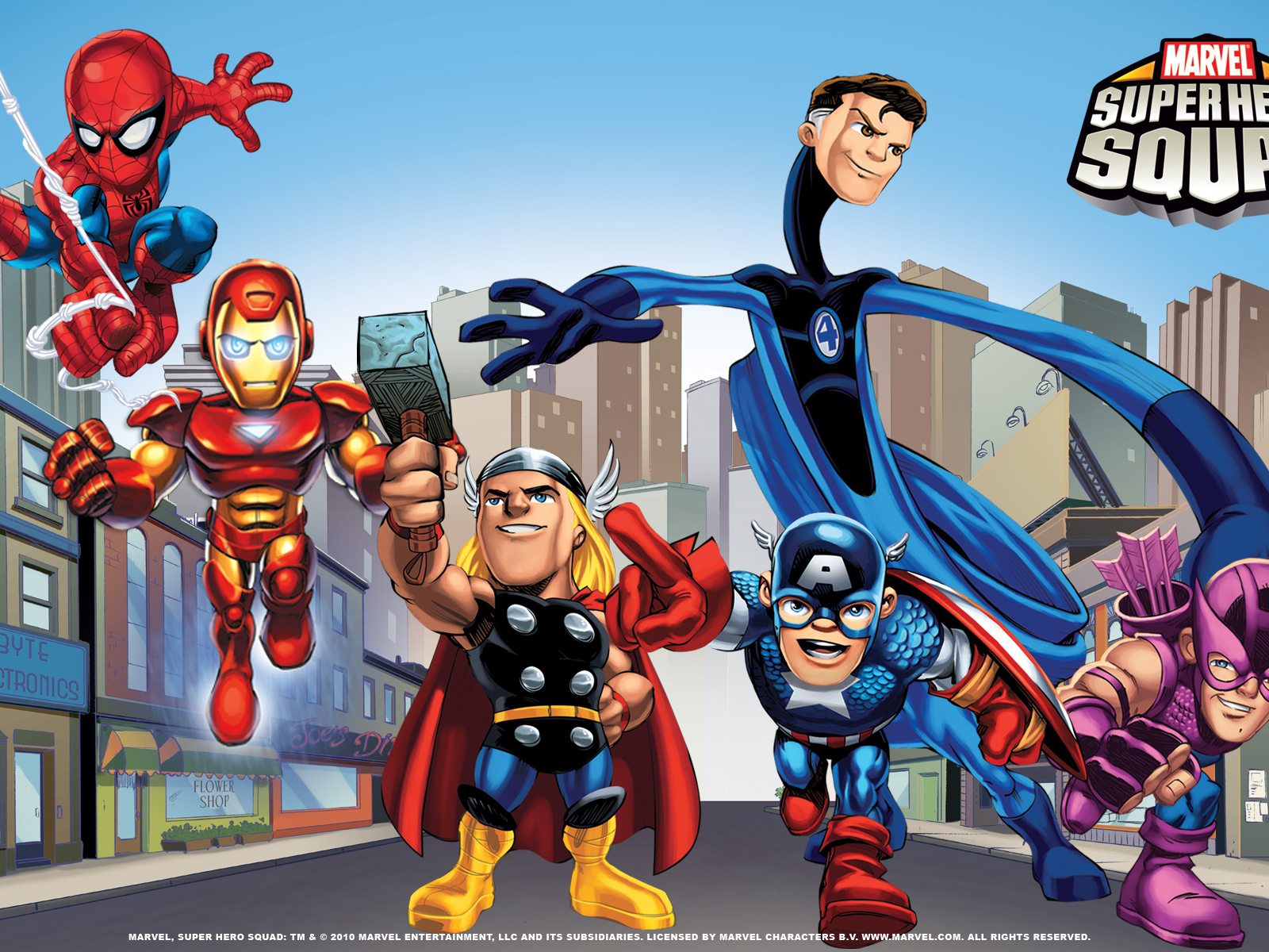 Отряд супергероев