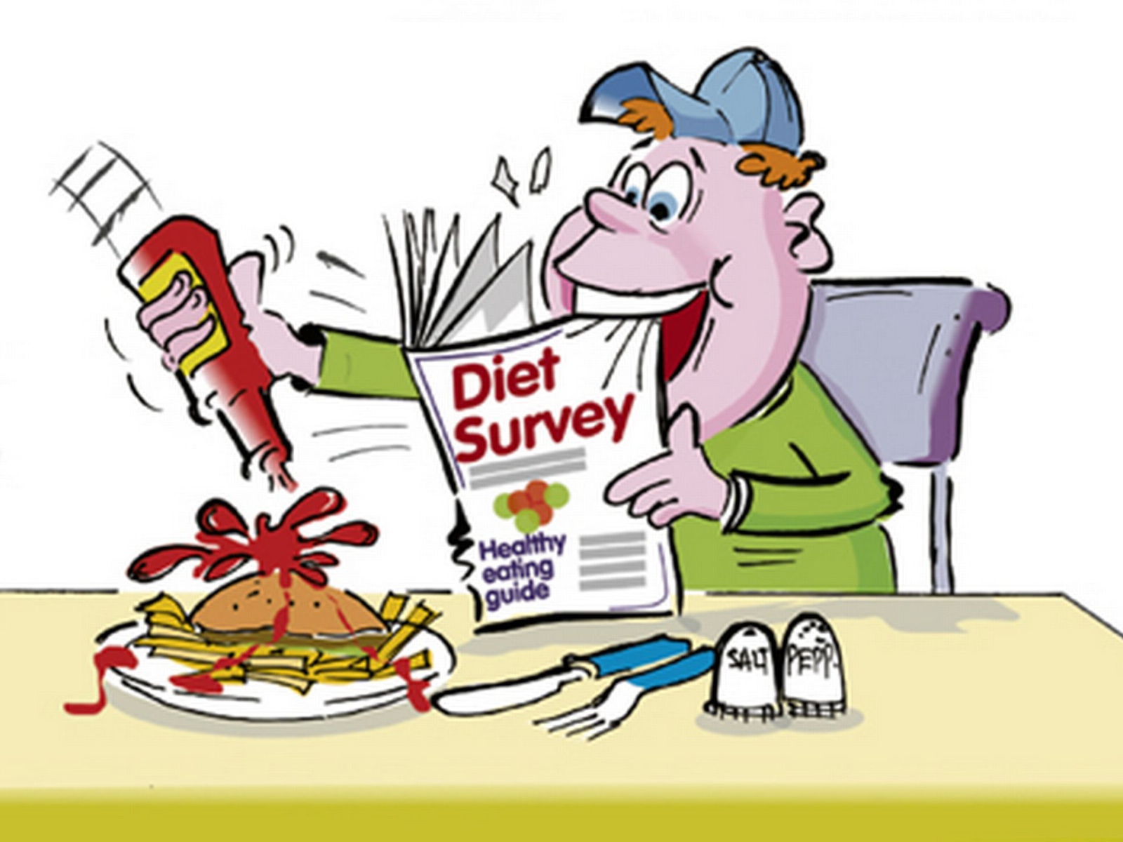 Команда Фастфуд