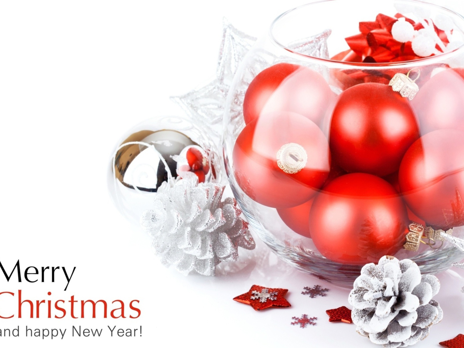 Рождество и Новый год