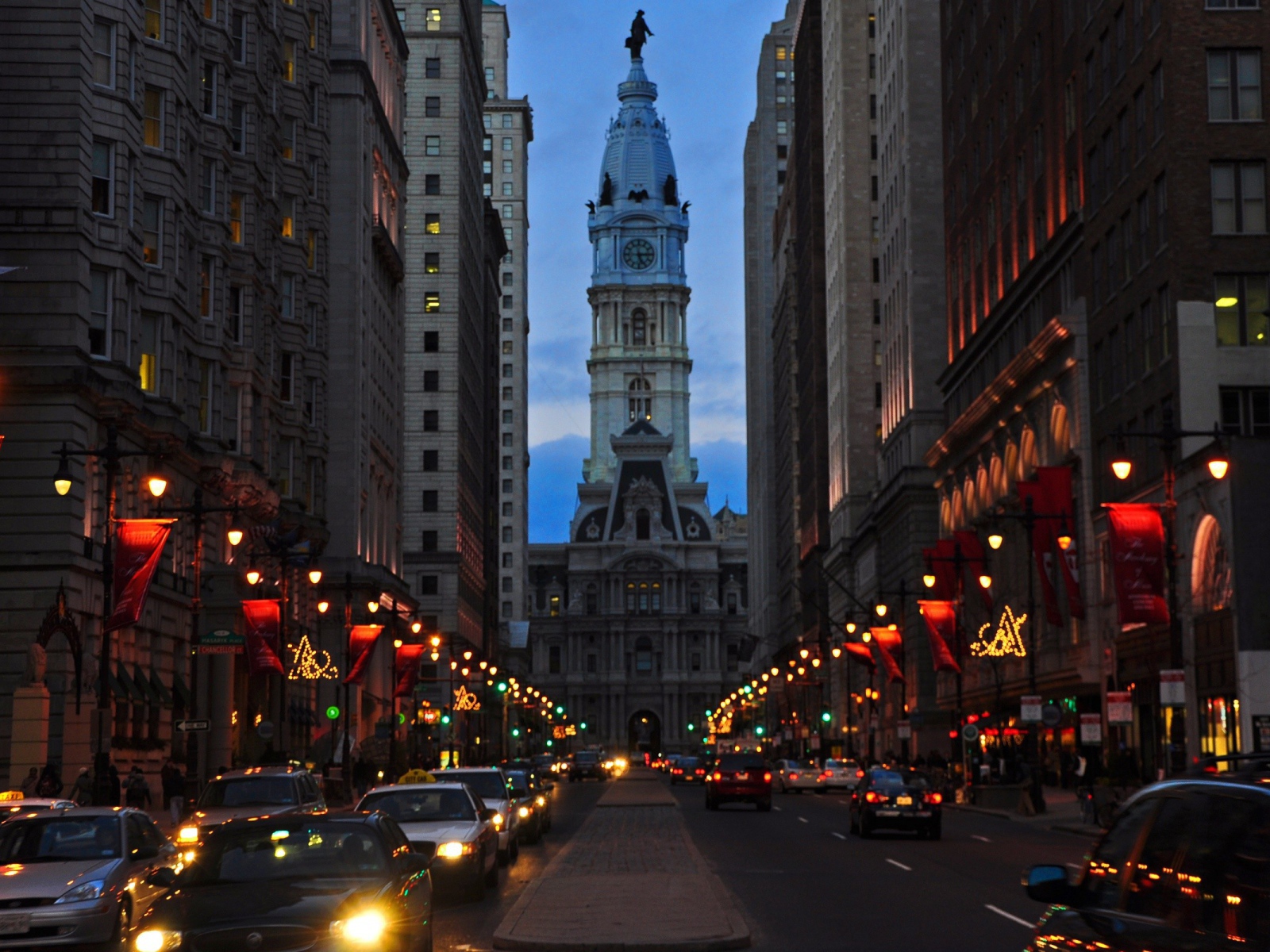 Главная улица города