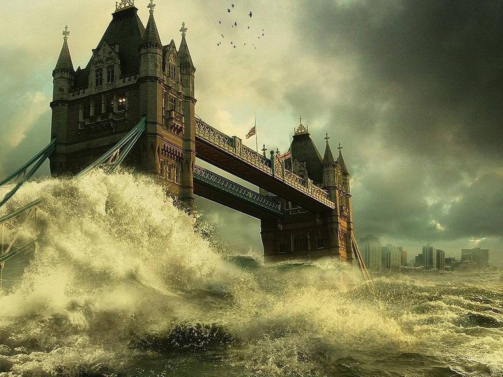 Фантазия с мостом