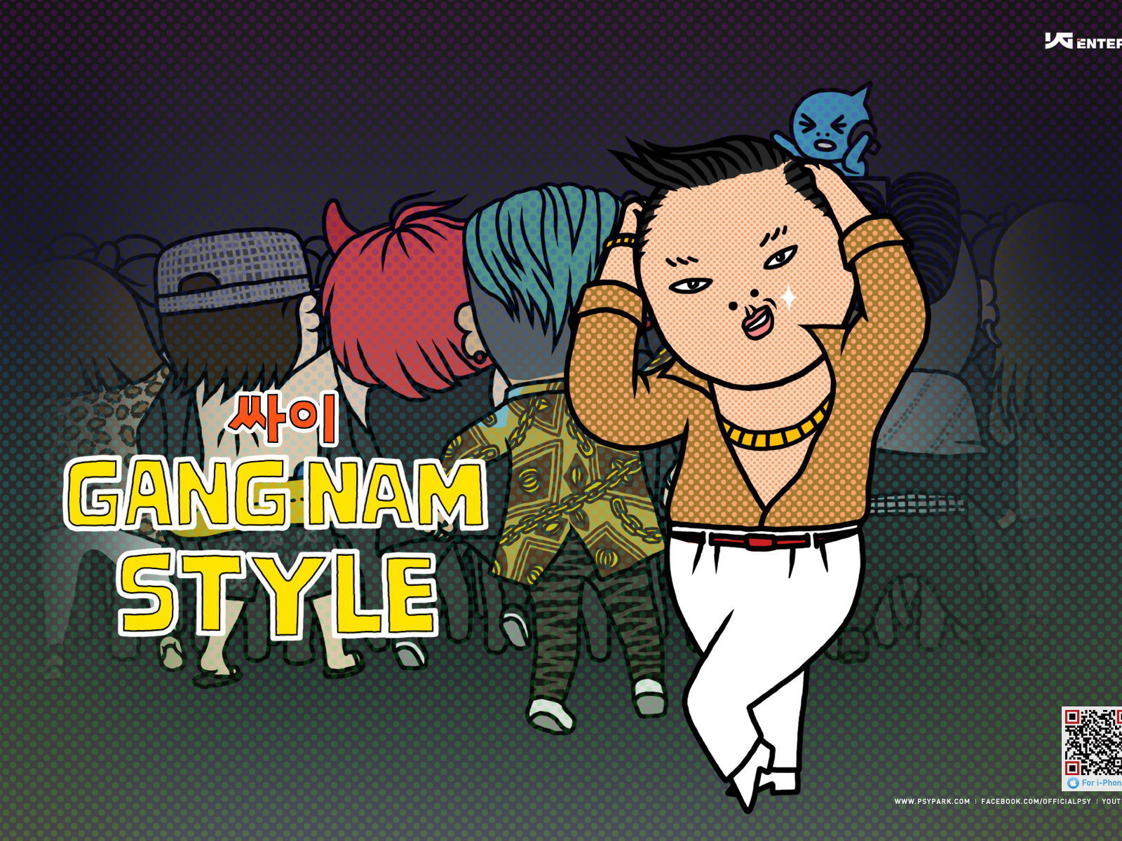 PSY последние треки