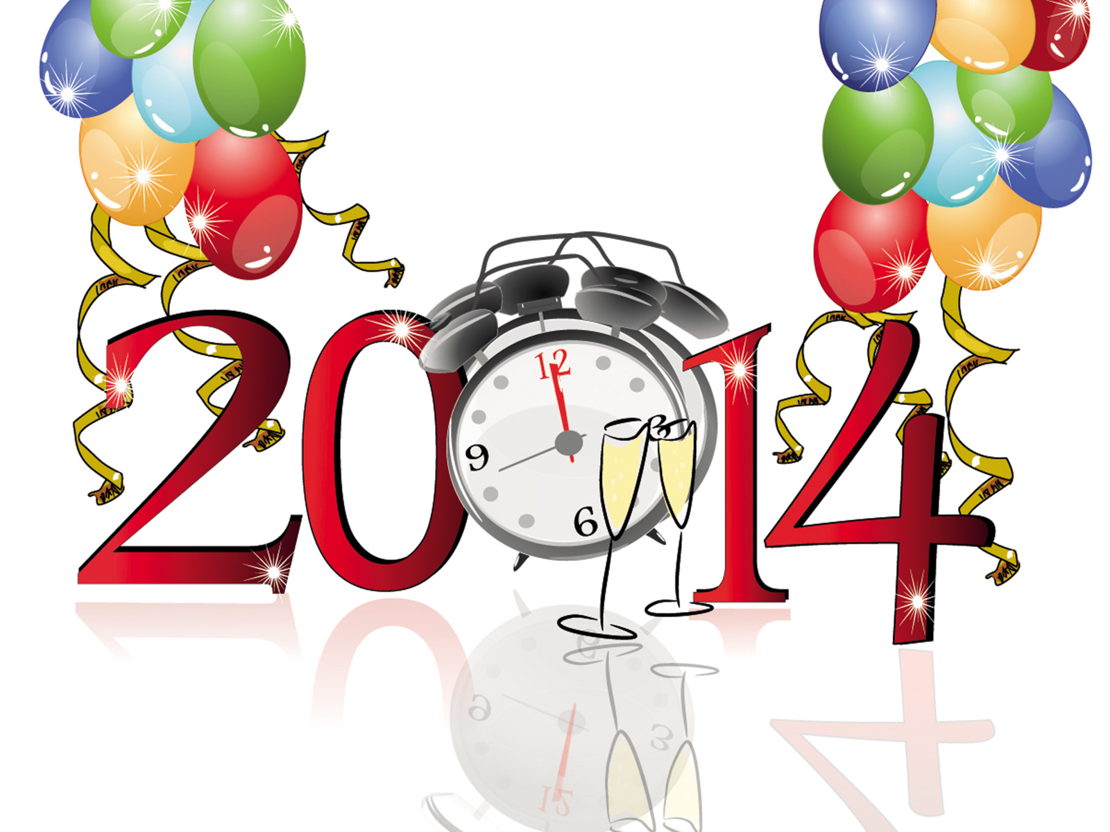 Новый год всегда лучше чем старый