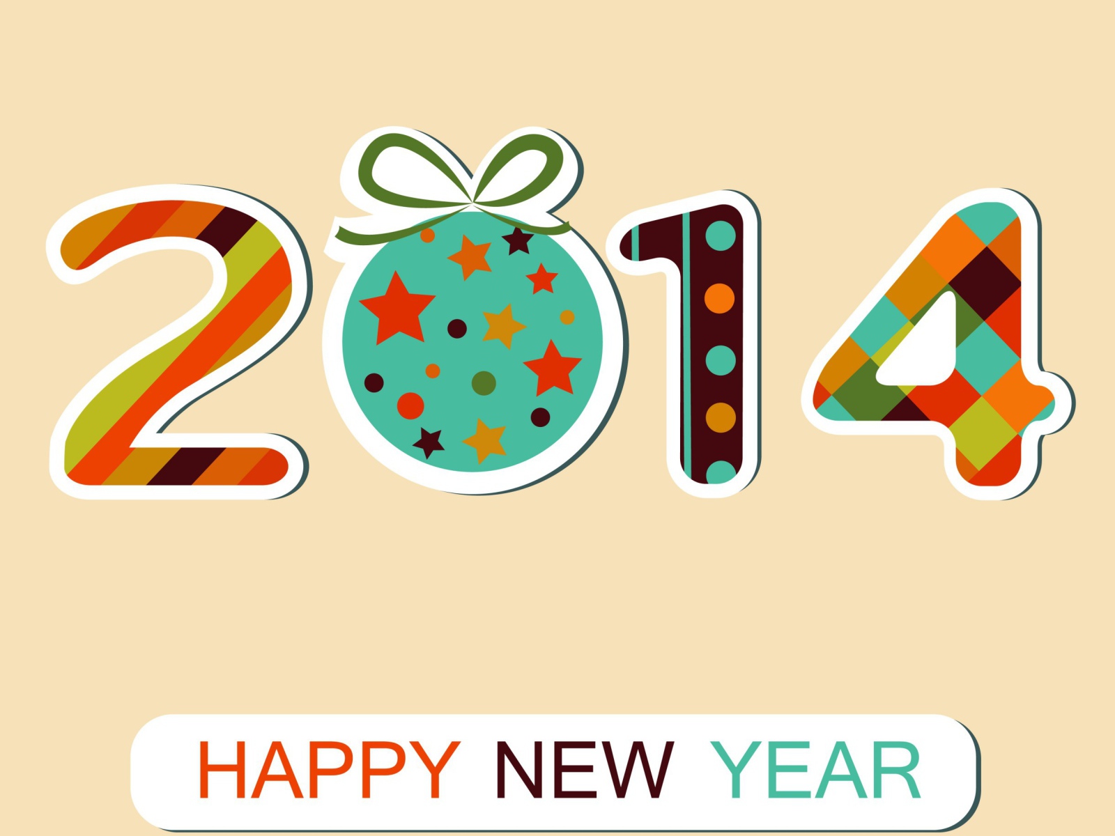 Старый год уходит