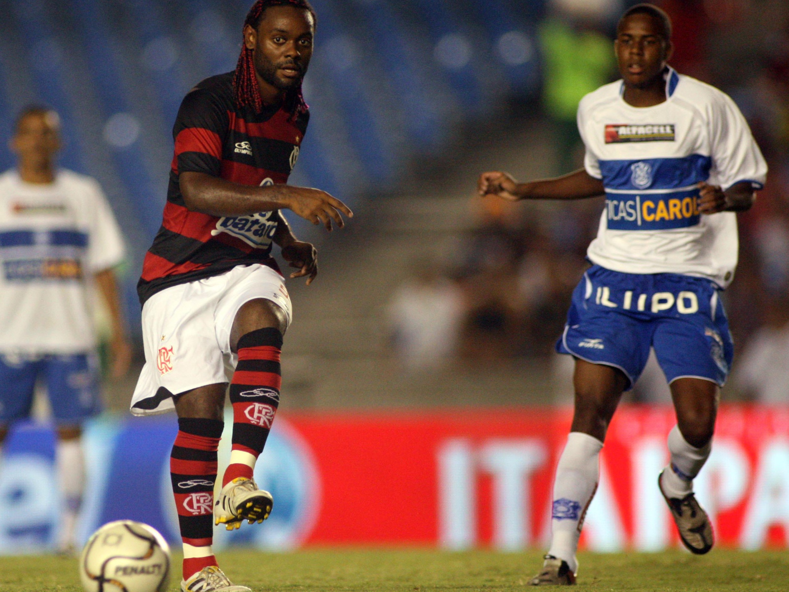 Шаньдун Лунэн Вагнер на поле