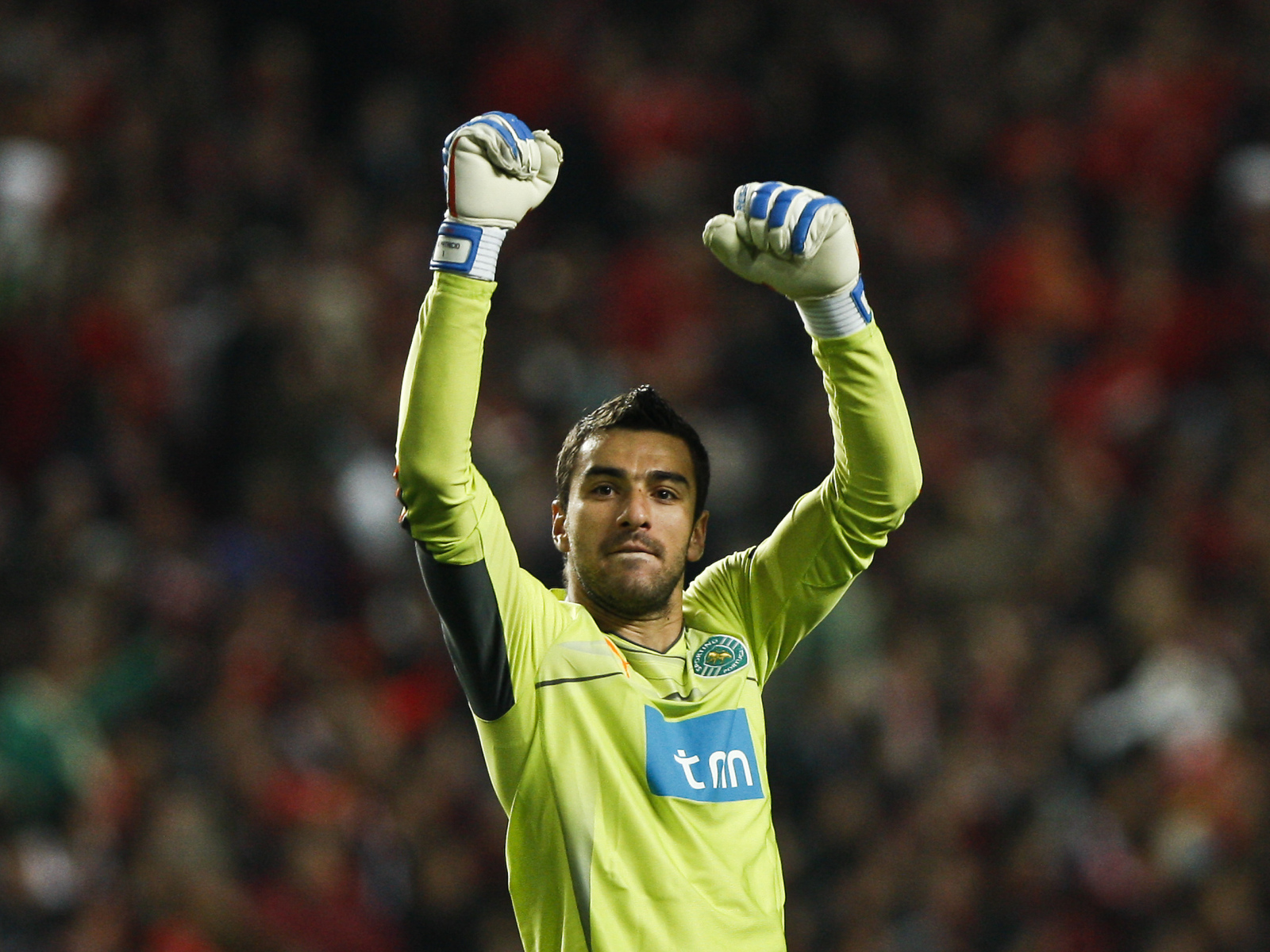 Спортинг Руи Патрисио